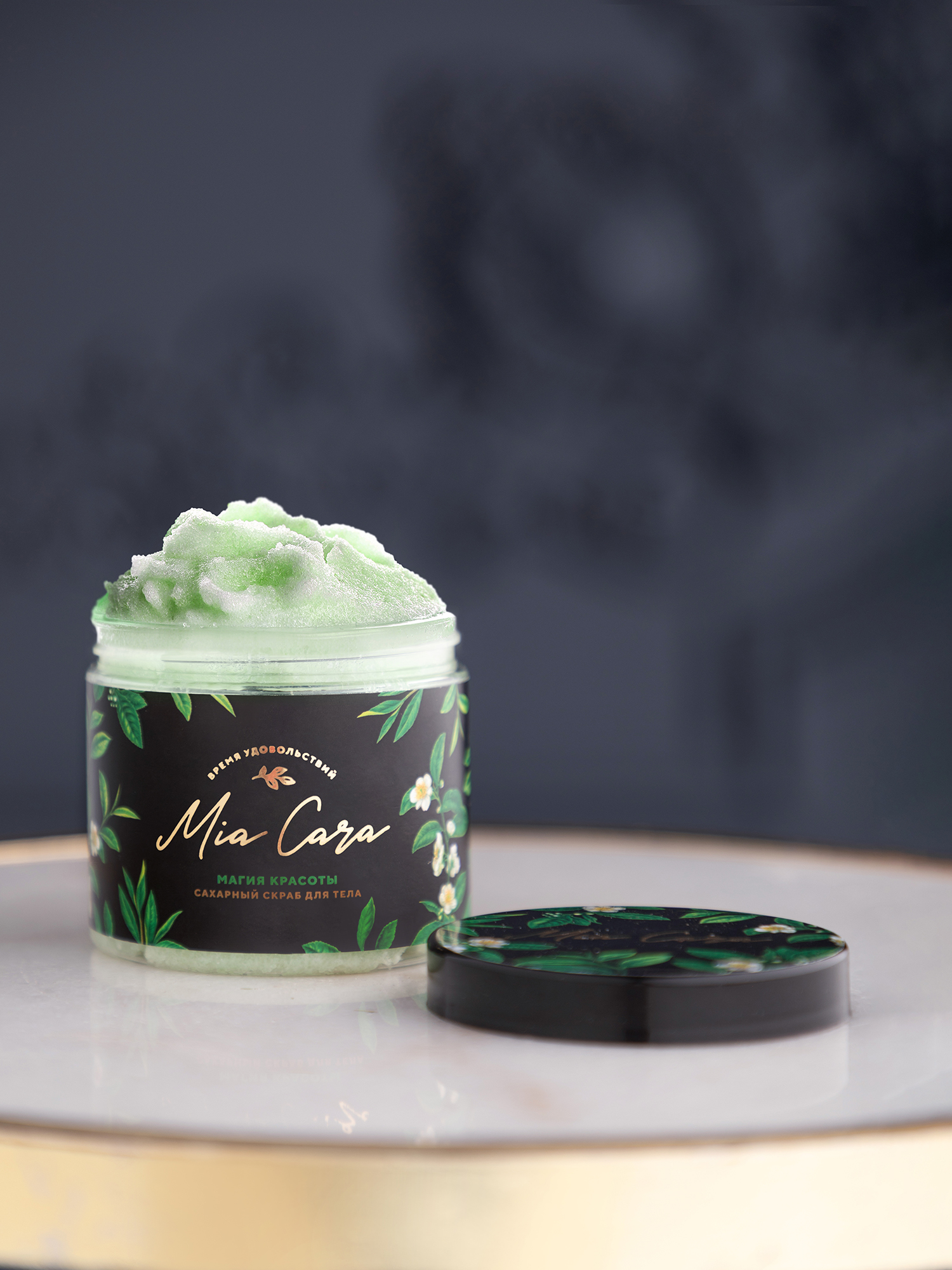 Сахарный скраб для тела Магия красоты 9