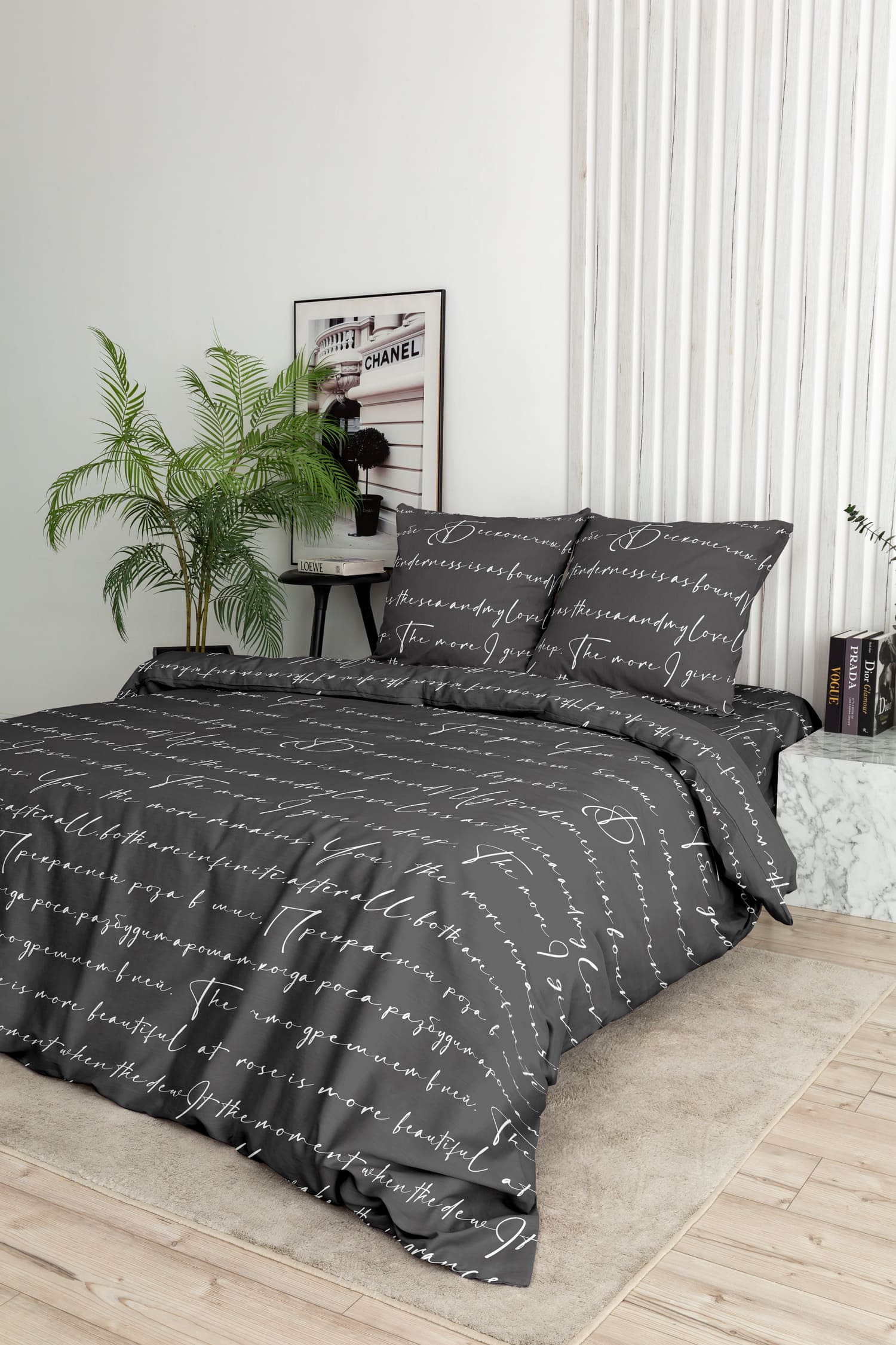 Постельное бельё Флоранс Шекспир 3