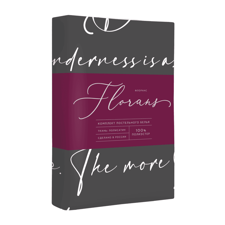 Постельное бельё Флоранс Шекспир 8