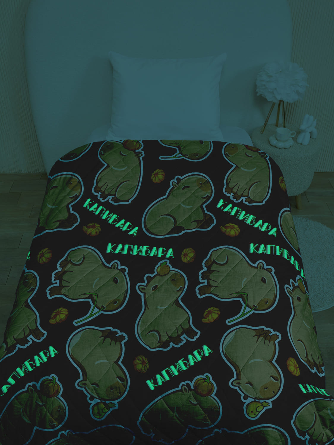 Покрывало Crazy Getup Капибара 2