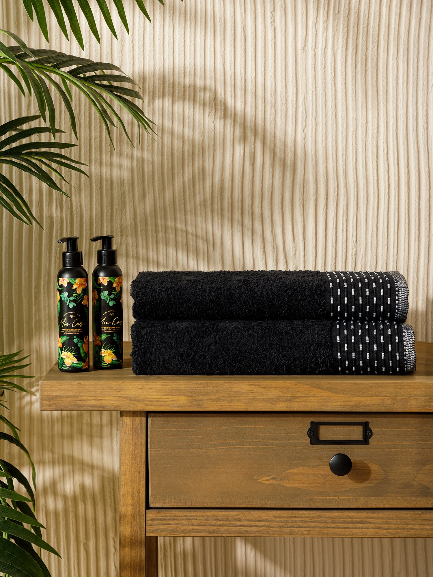 Комплект полотенец Mia Cara Инь-Янь 0