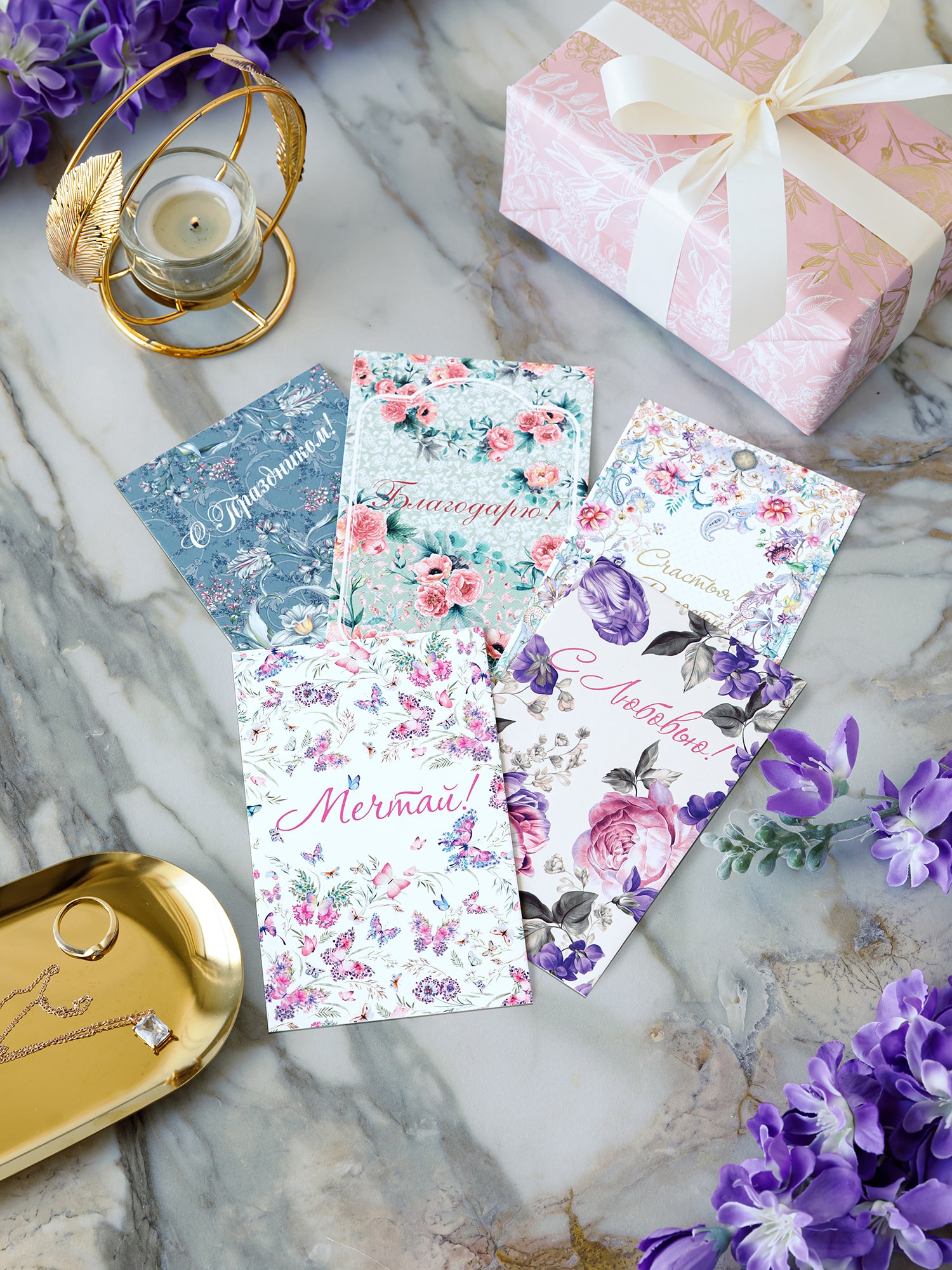 Набор открыток Mia Cara 0