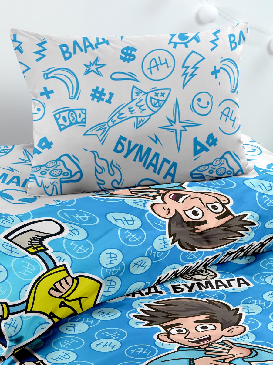 Постельное бельё Непоседа Команда А4 3