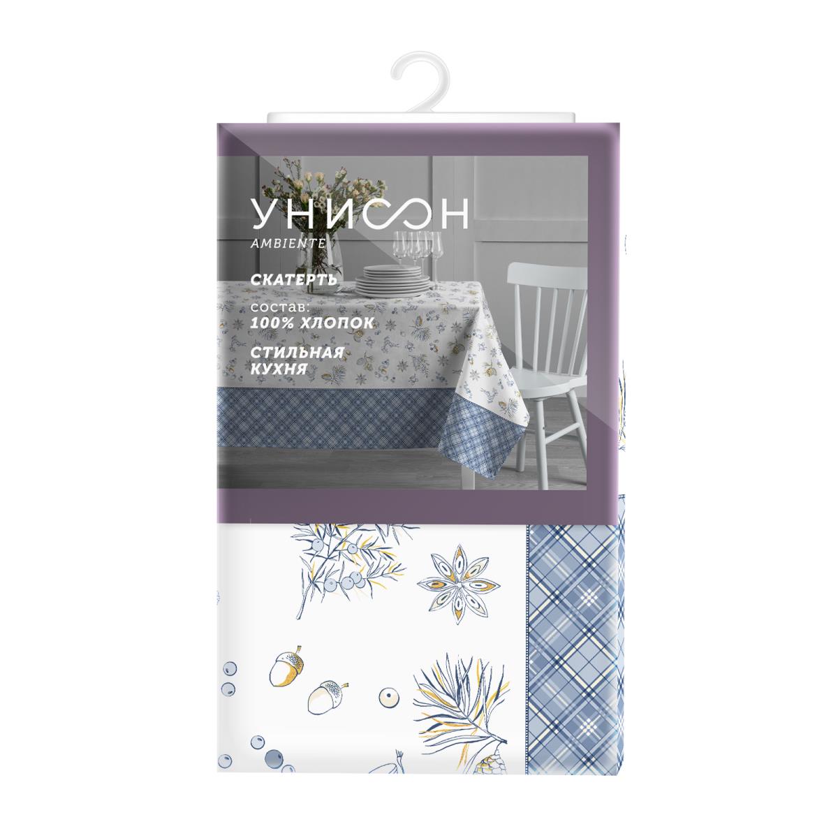 Комплект столового белья Унисон Winter Glow 2