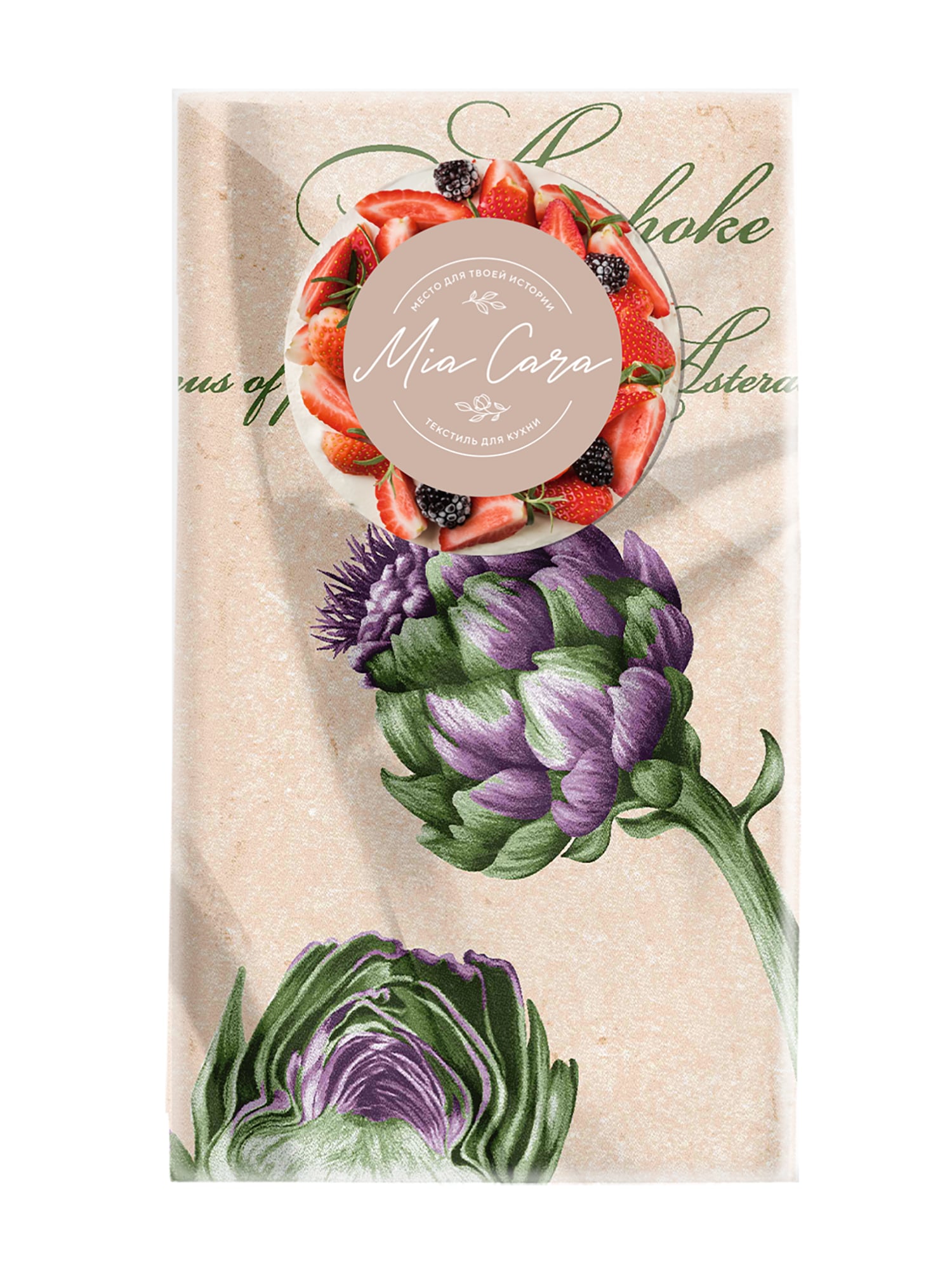 Комплект полотенец Mia Cara Asparagus 5