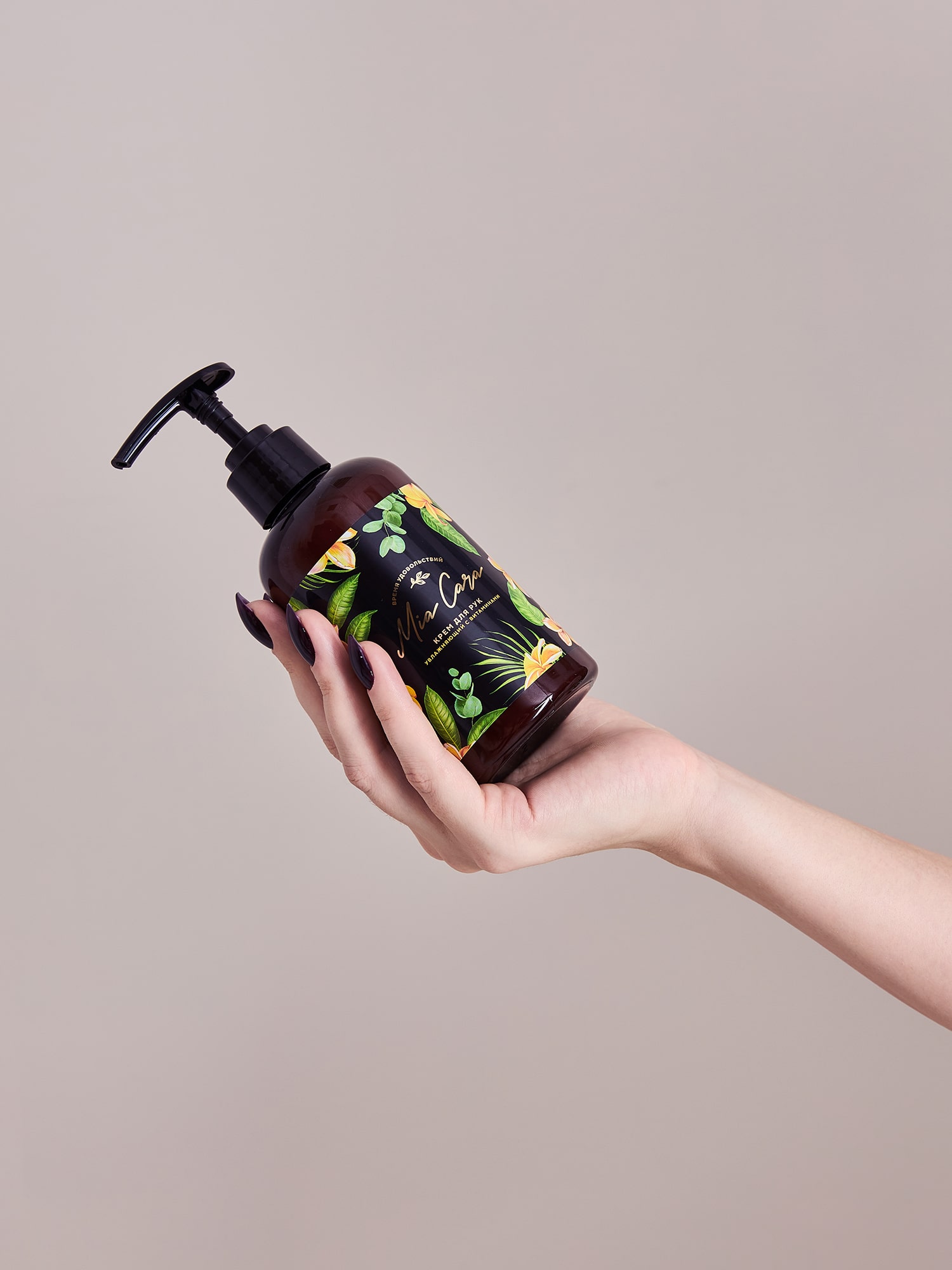 Крем  для рук “Mia Cara” Увлажняющий 3