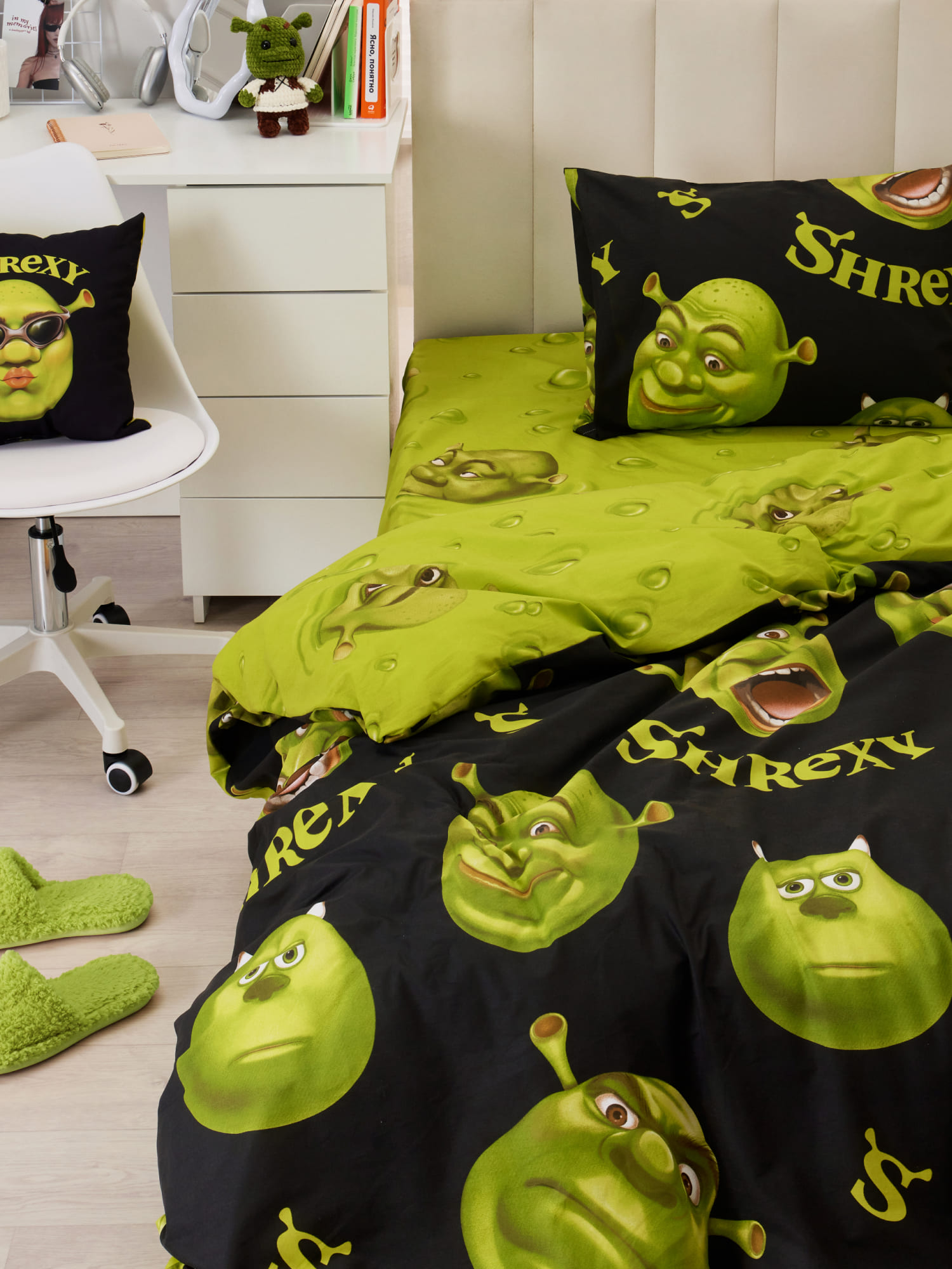 Постельное бельё, Crazy Getup, Шрекси 10