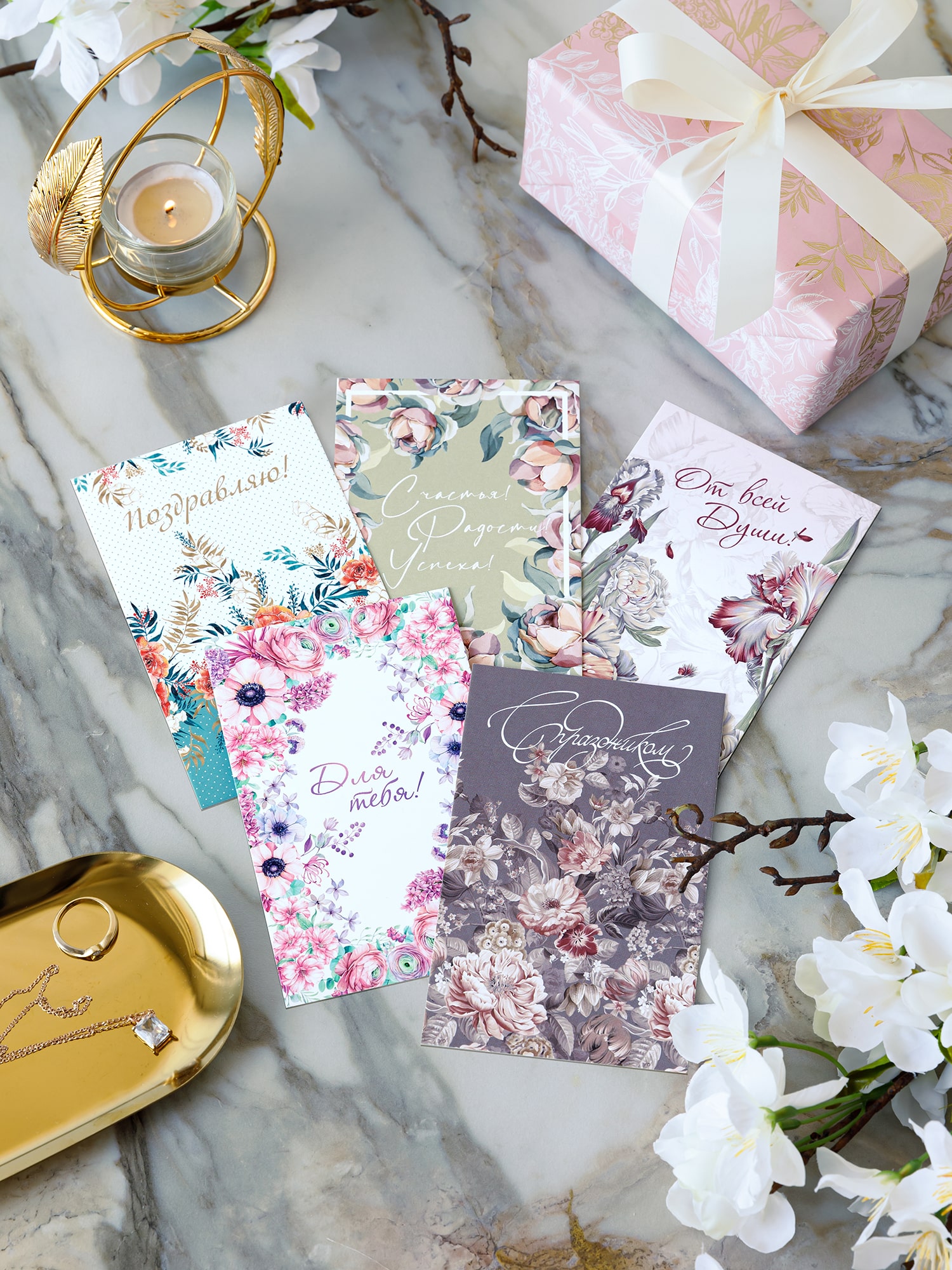 Набор открыток Mia Cara 0