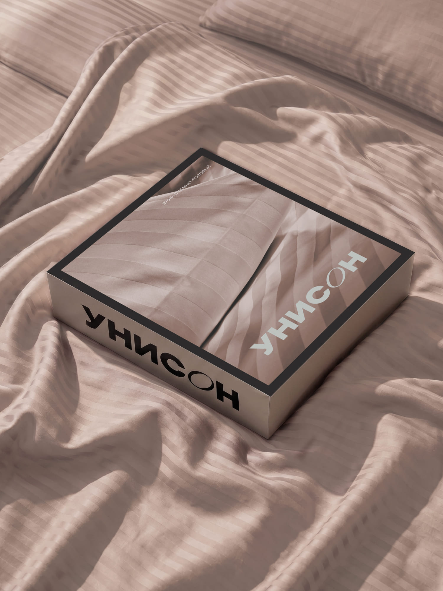 Постельное бельё, Унисон, Темно-розовый 12