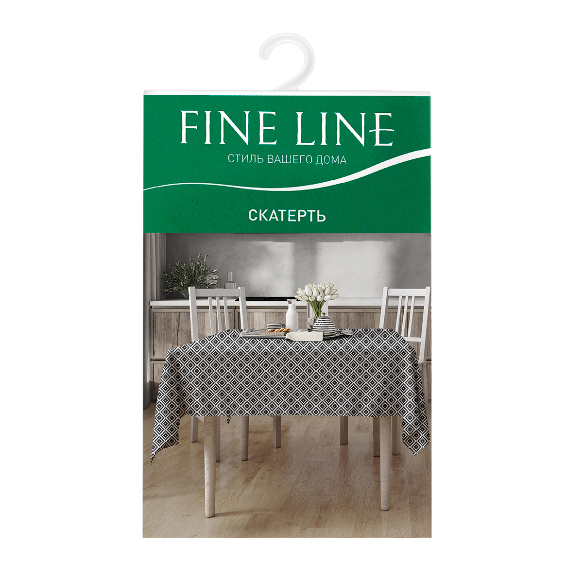 Скатерть Fine Line Ромбы черно-белые 3