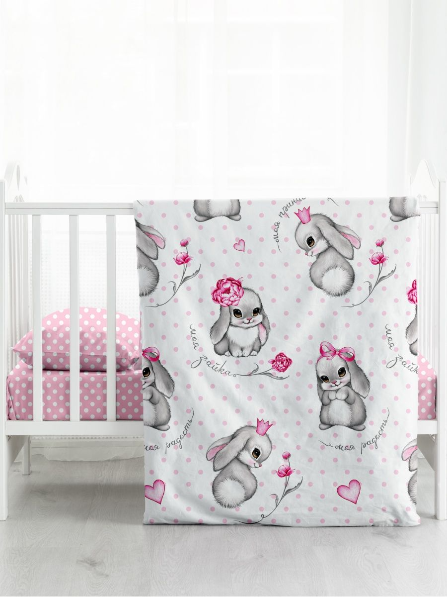 Постельное бельё Juno Милые зайки 1
