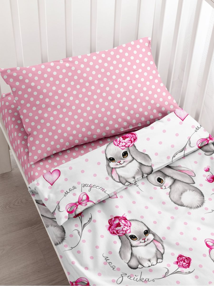 Постельное бельё Juno Милые зайки 2