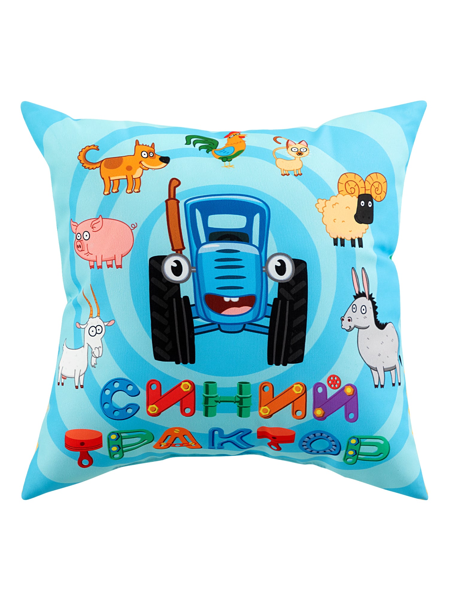 Подушка декоративная Непоседа Синий трактор 2