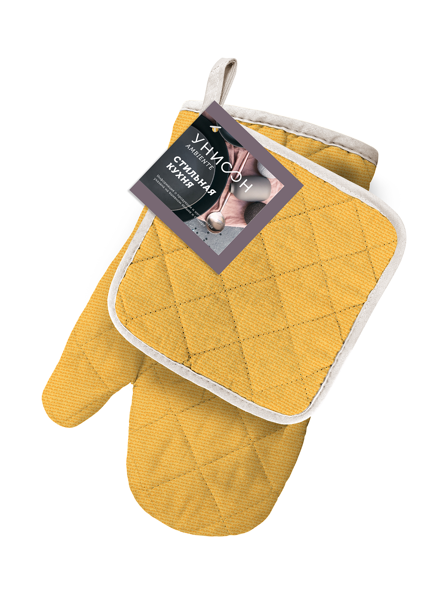 Комплект кухонный Унисон Basic 2