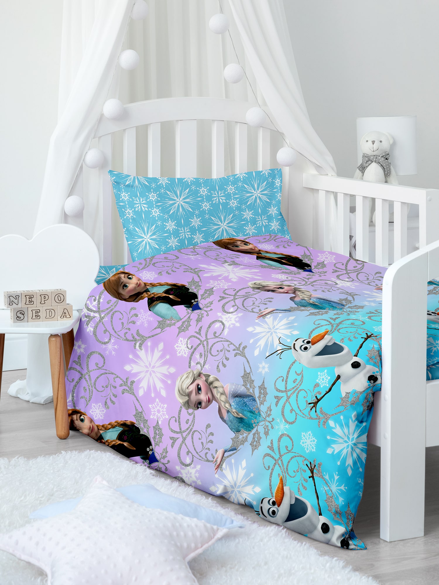 Постельное бельё Непоседа Волшебное сияние 0