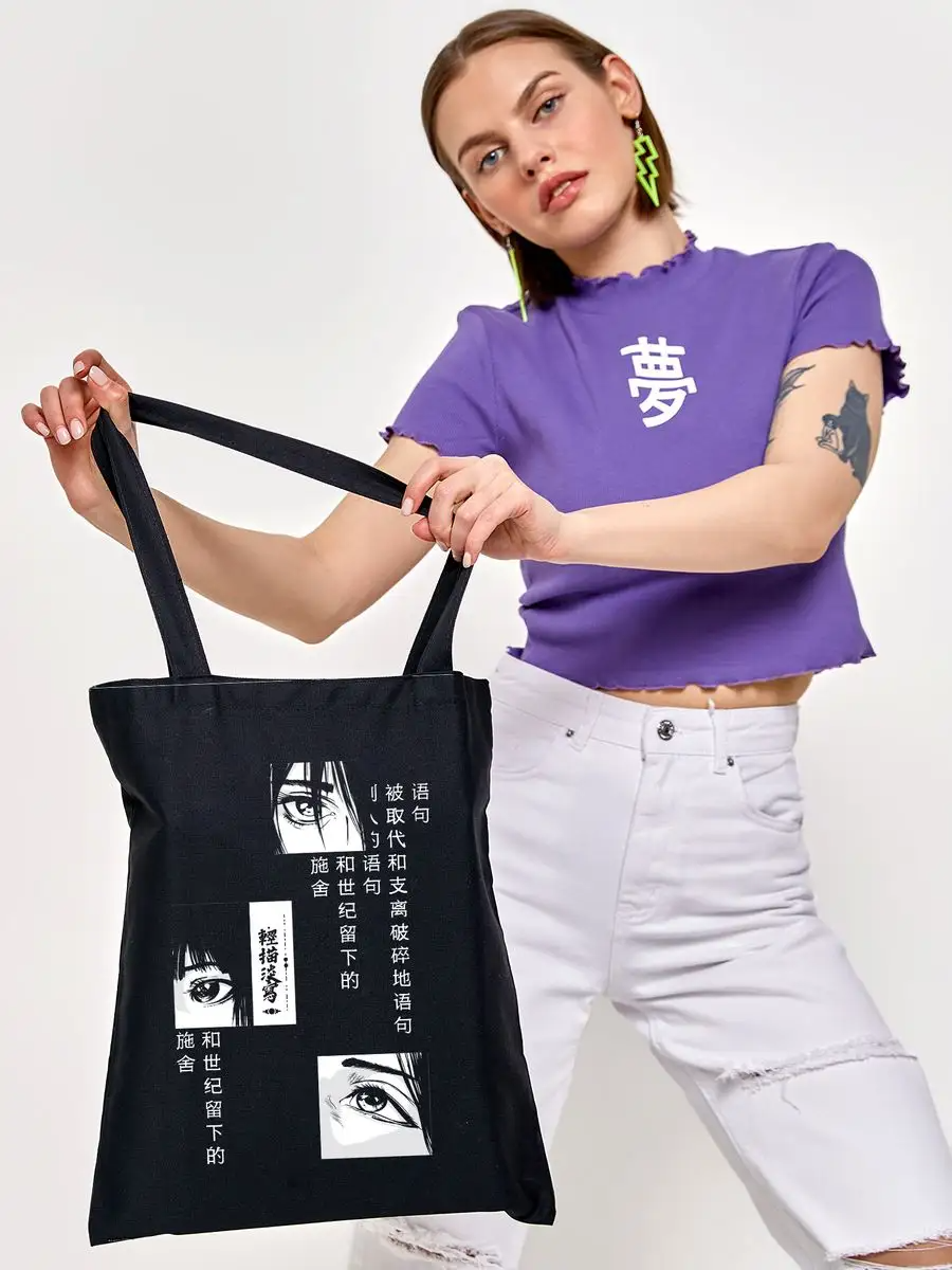 Сумка-шопер Anime, Crazy Getup 1