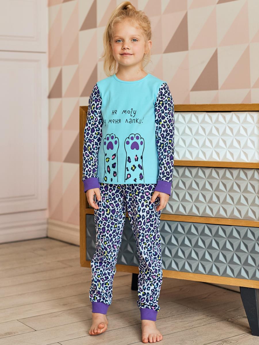 Пижама Juno Леопард 0