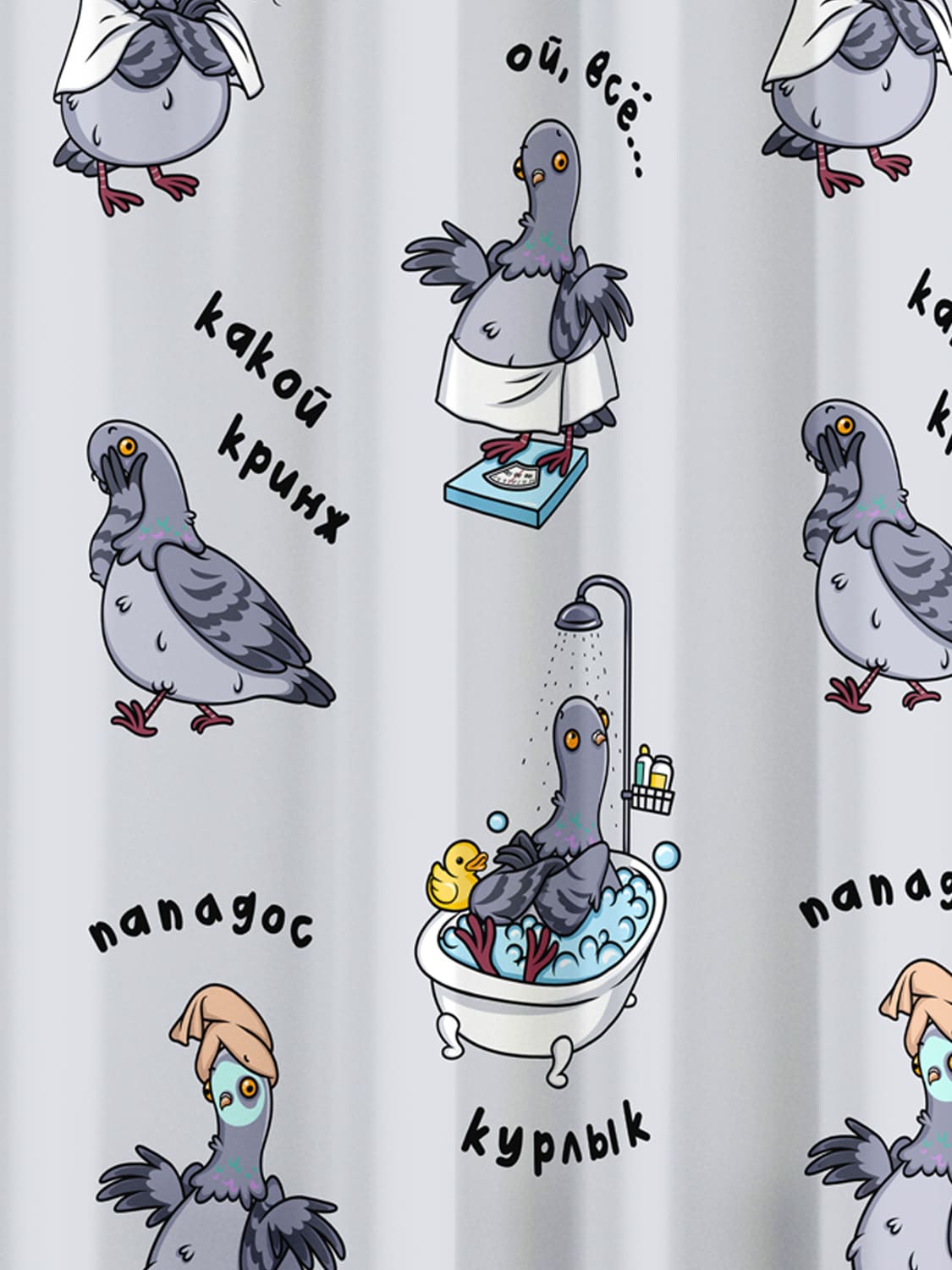 Штора Crazy Getup Голубь 2