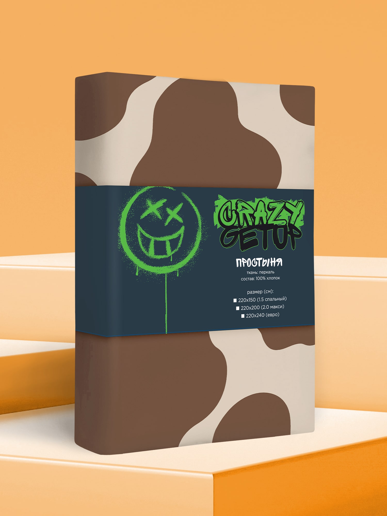 Простыня Crazy Getup Beige Cow 3