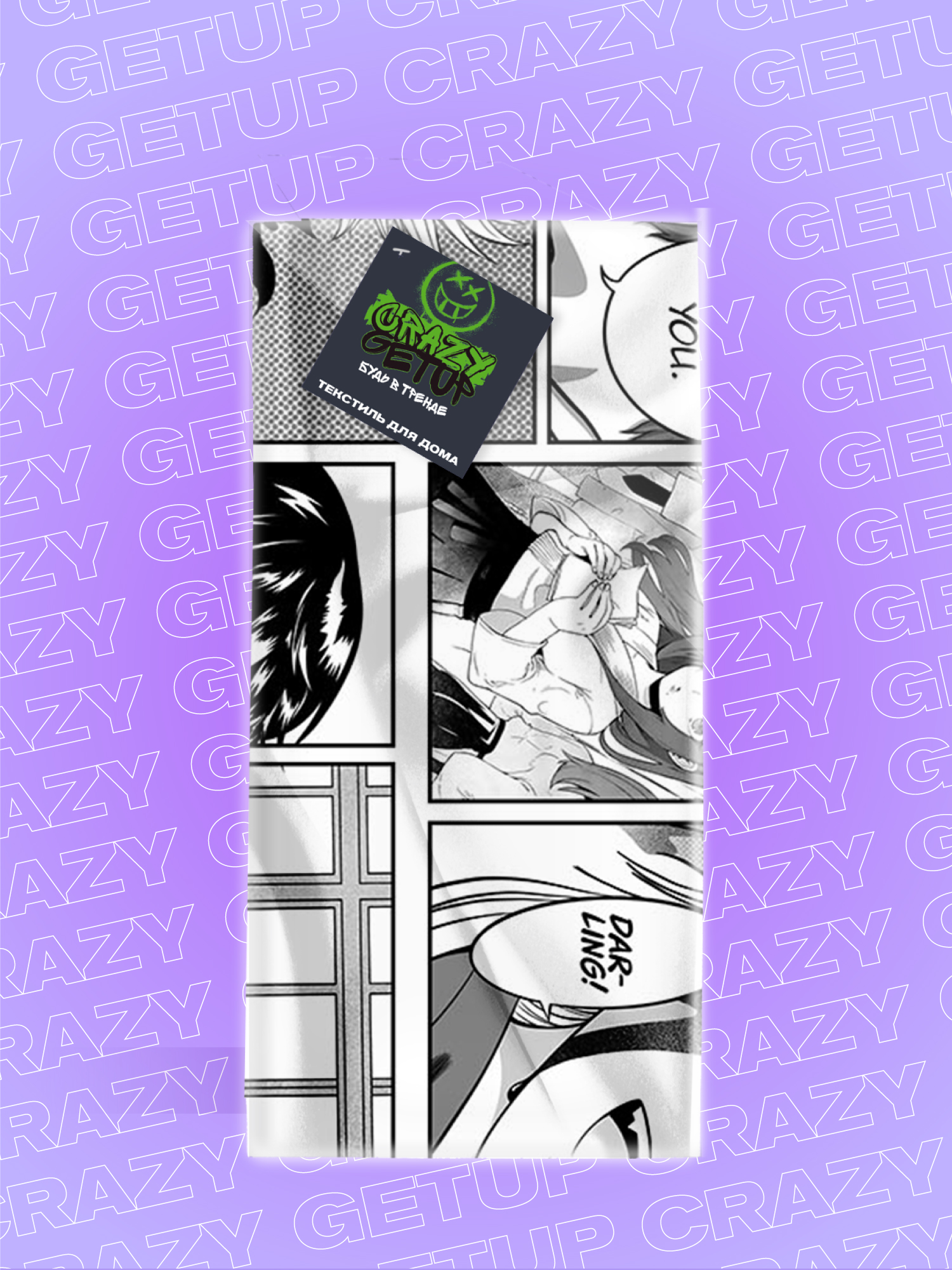 Фартук с карманом Crazy Getup Manga anime 4