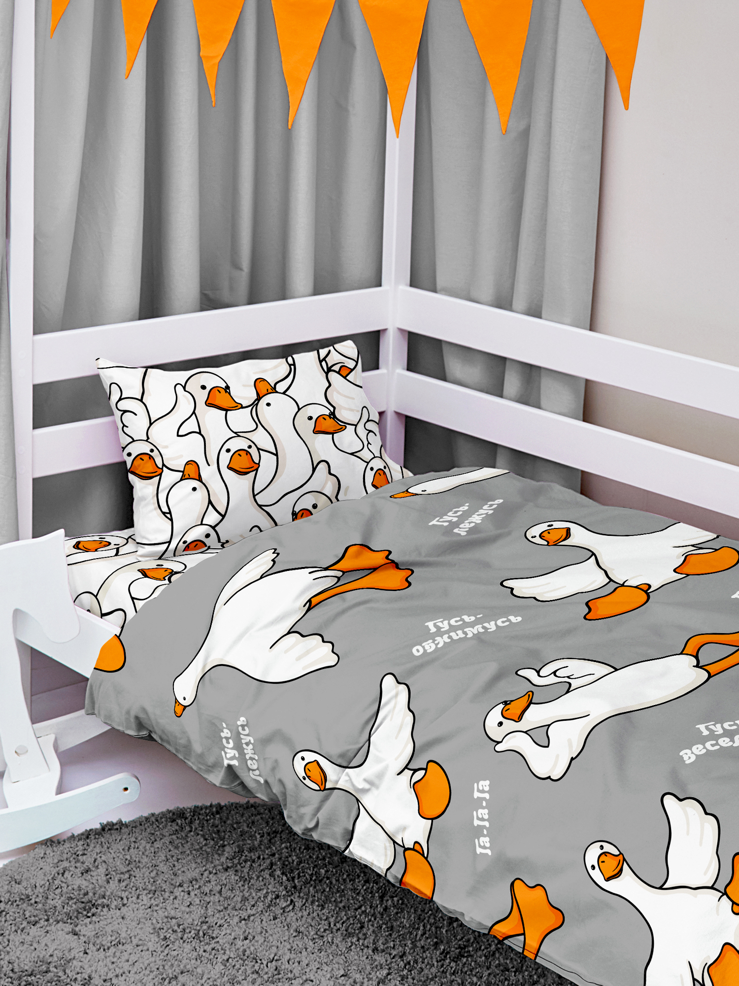 Постельное бельё Juno Гусь га-га-га 0
