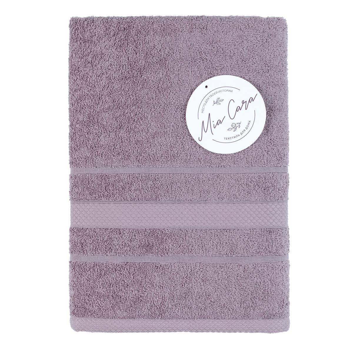 Полотенце махровое "Барбара", винный, Mia Cara 9