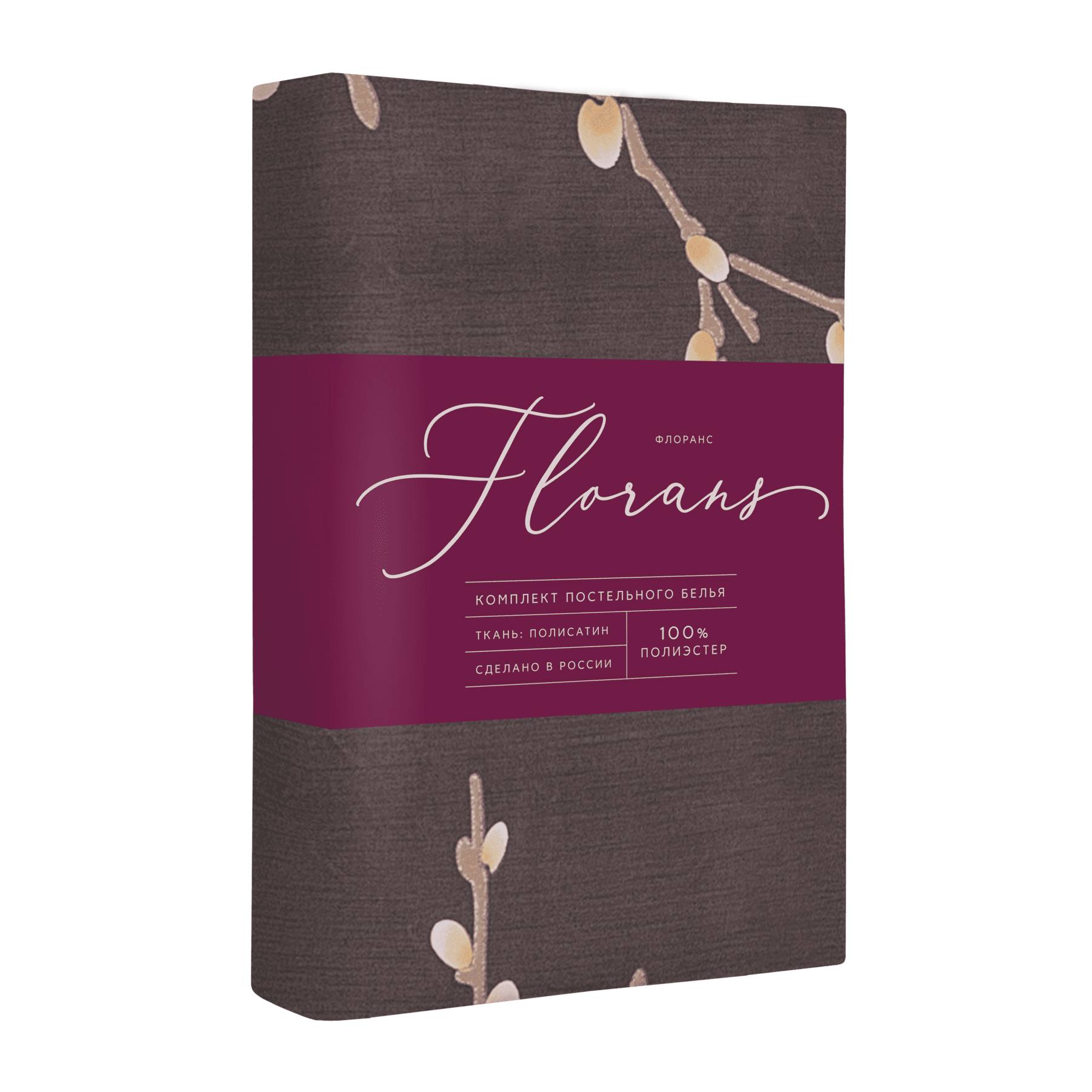 Постельное бельё Флоранс Цветущая вишня 5