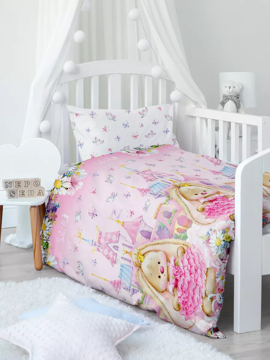 Постельное бельё Непоседа Зайка принцесса 1