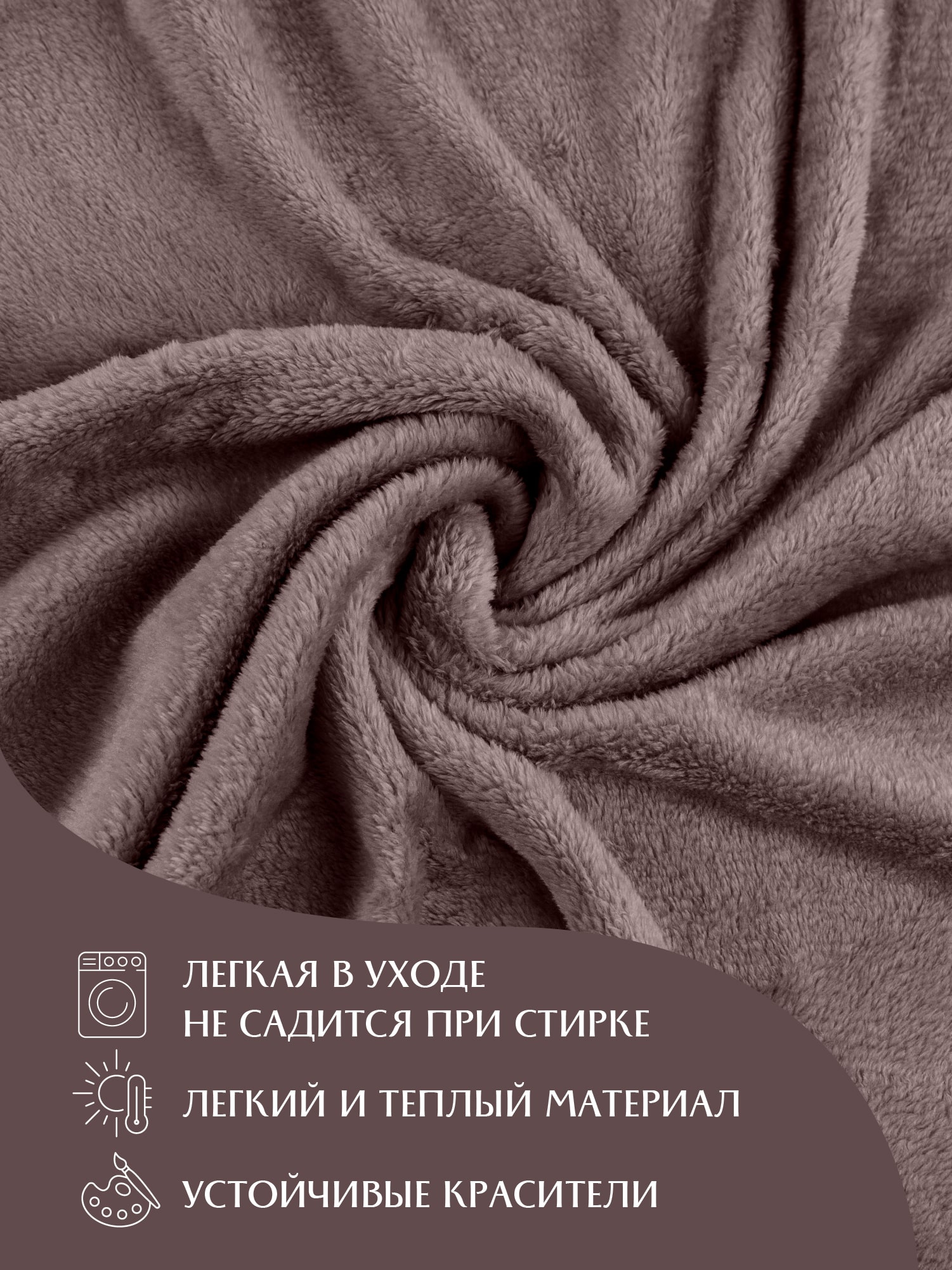 Чехол Mia Cara Тезоро слива 1