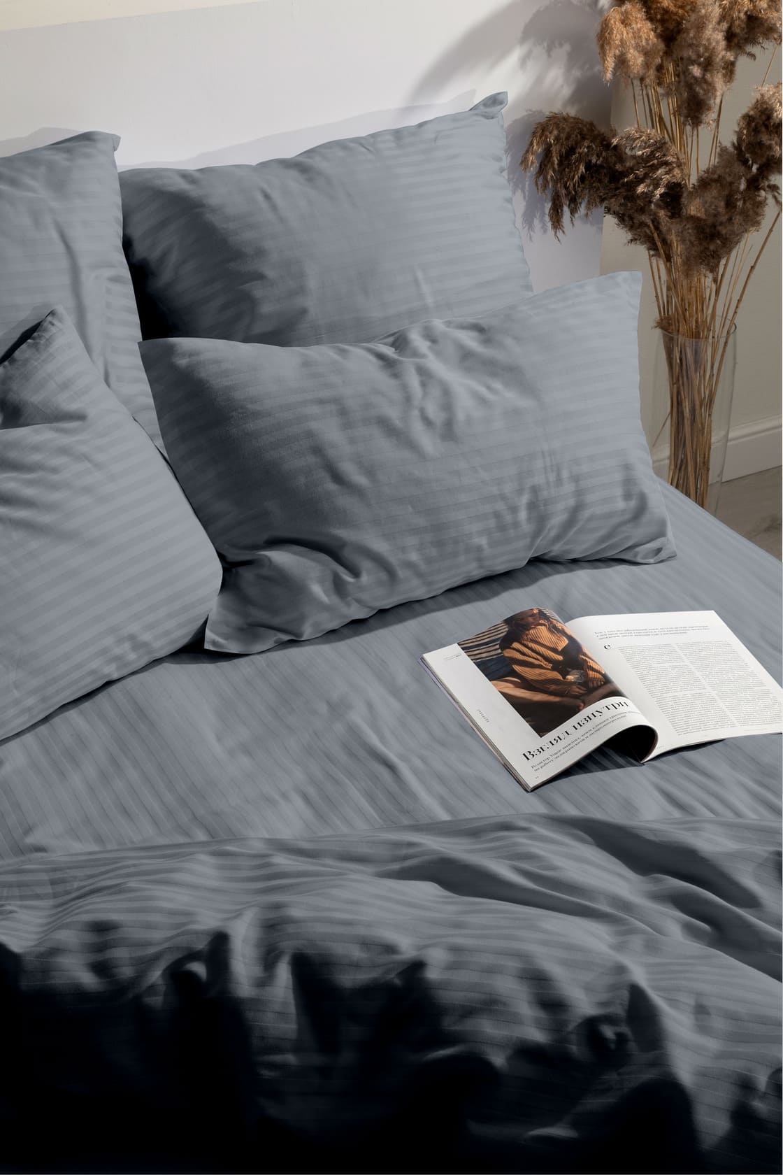 Постельное бельё Унисон Серый 1