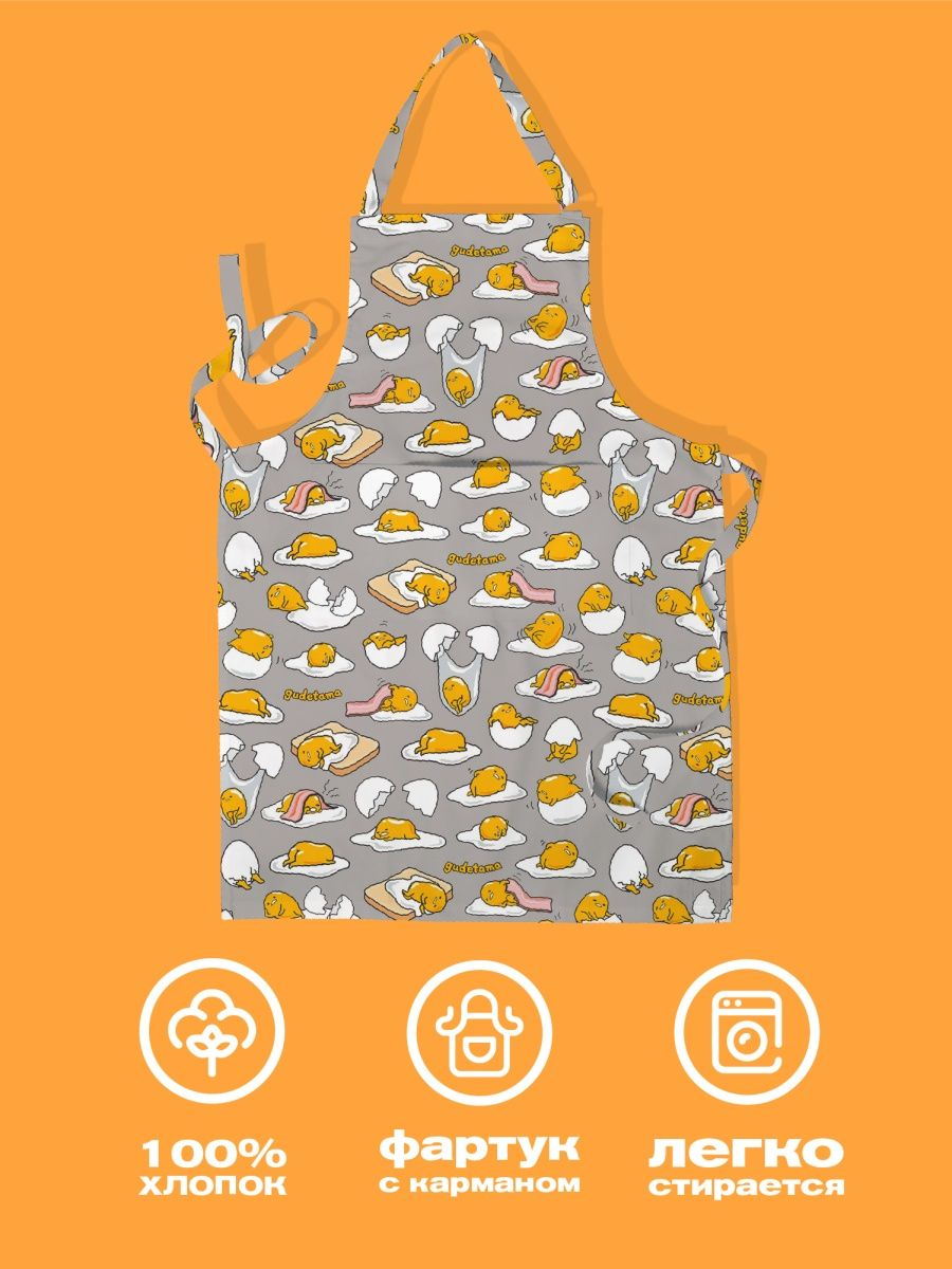 Фартук с карманом Непоседа Gudetama 1