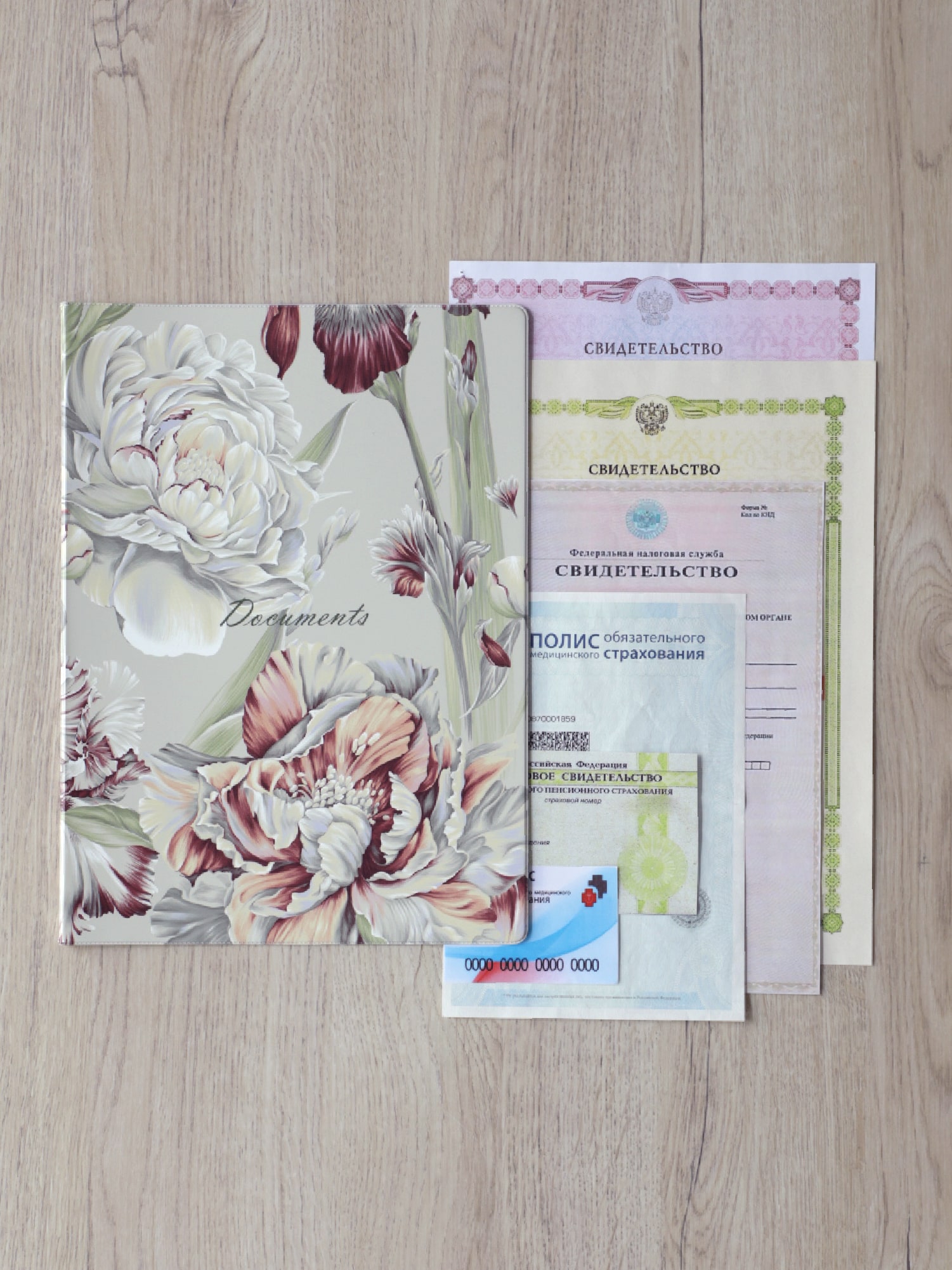 Органайзер для документов "Mia Cara" Peony  1