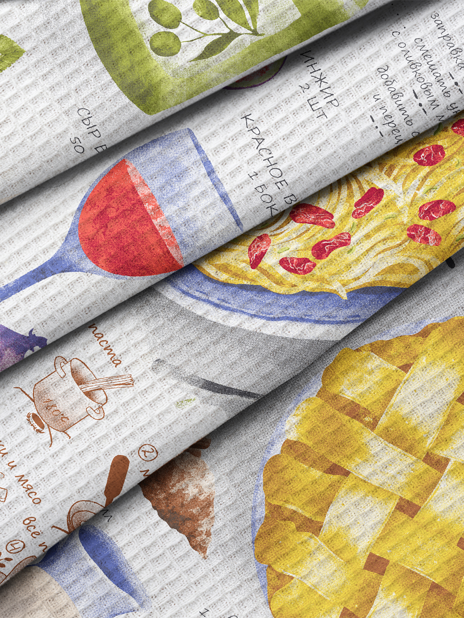 Комплект полотенец Унисон Kitchen recipes 7