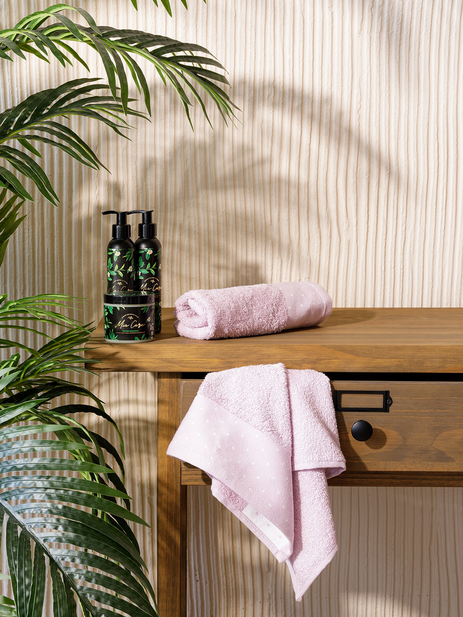 Комплект полотенец Mia Cara Красотка 0