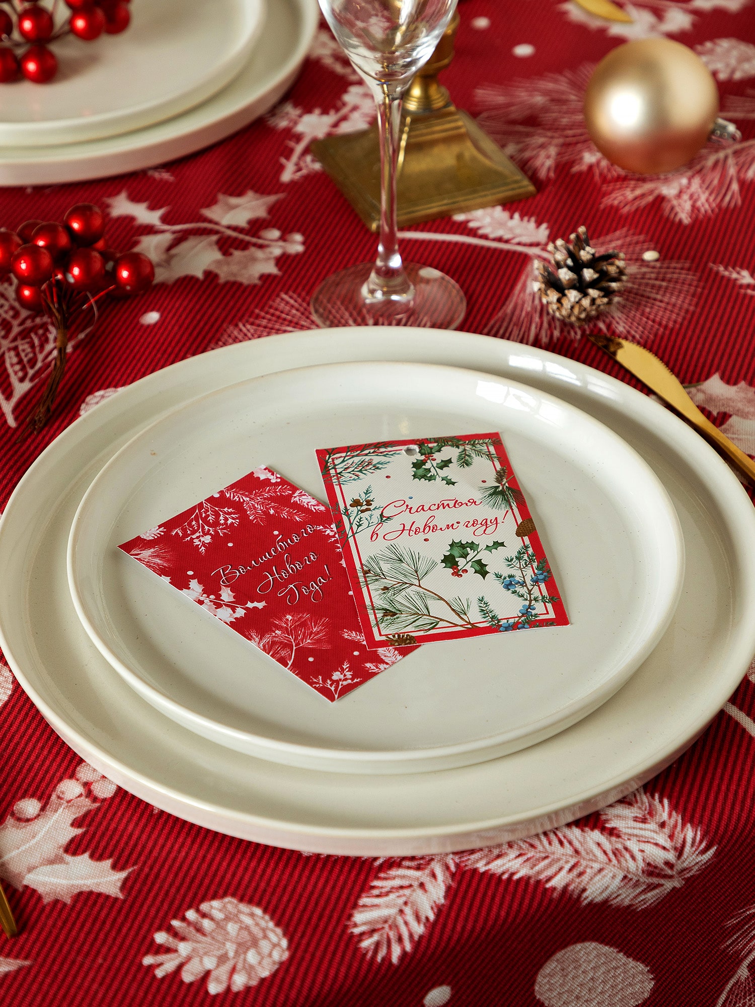 Набор открыток Унисон 0