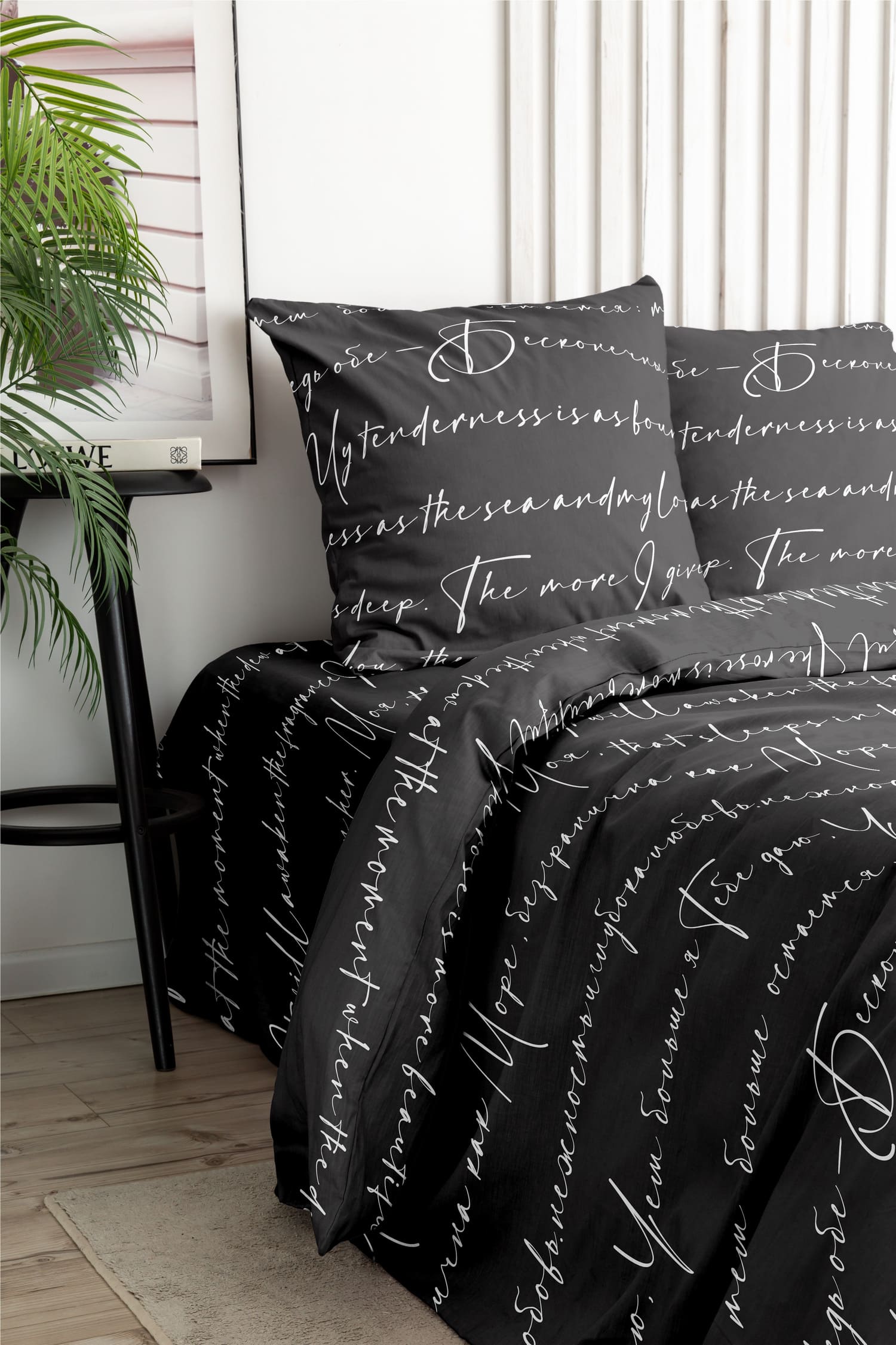 Постельное бельё Флоранс Шекспир 2