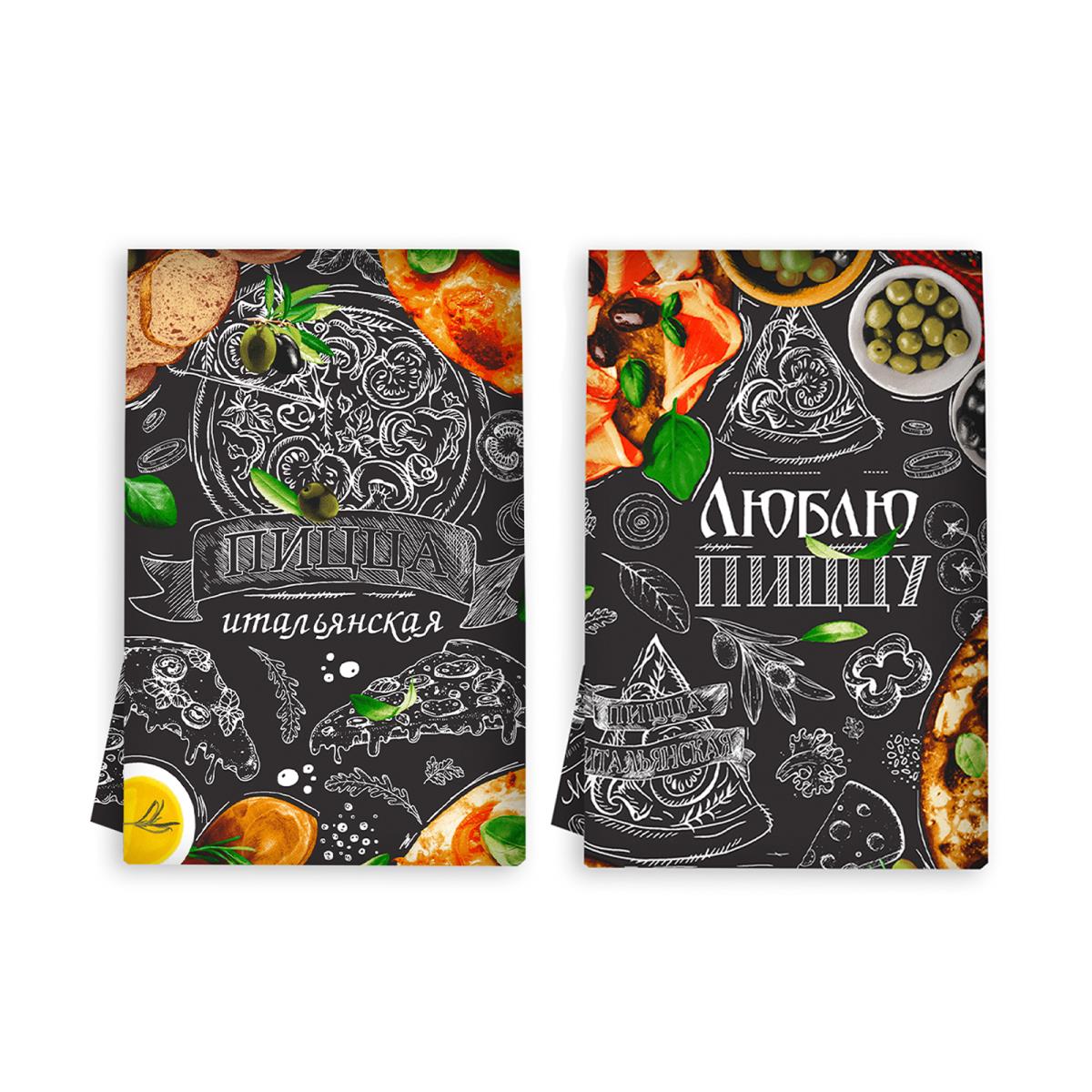 Комплект полотенец Fine Line Пицца 2