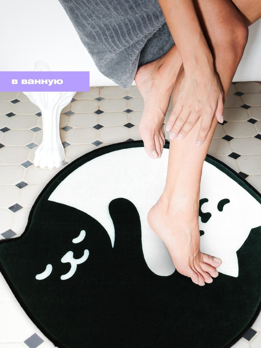 Коврик Crazy Getup Yin-Yang 3