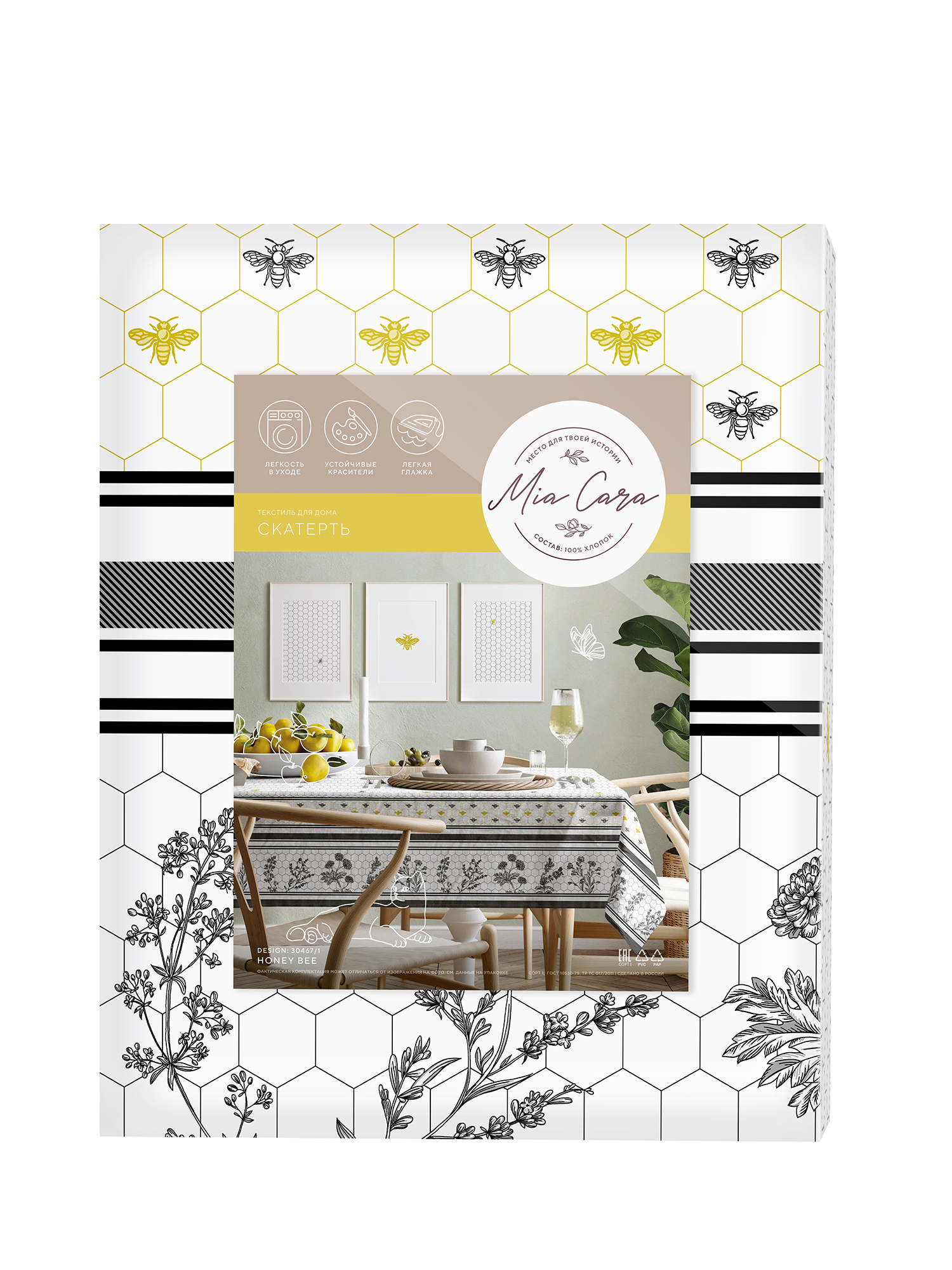 Скатерть Mia Cara Honey Bee 6