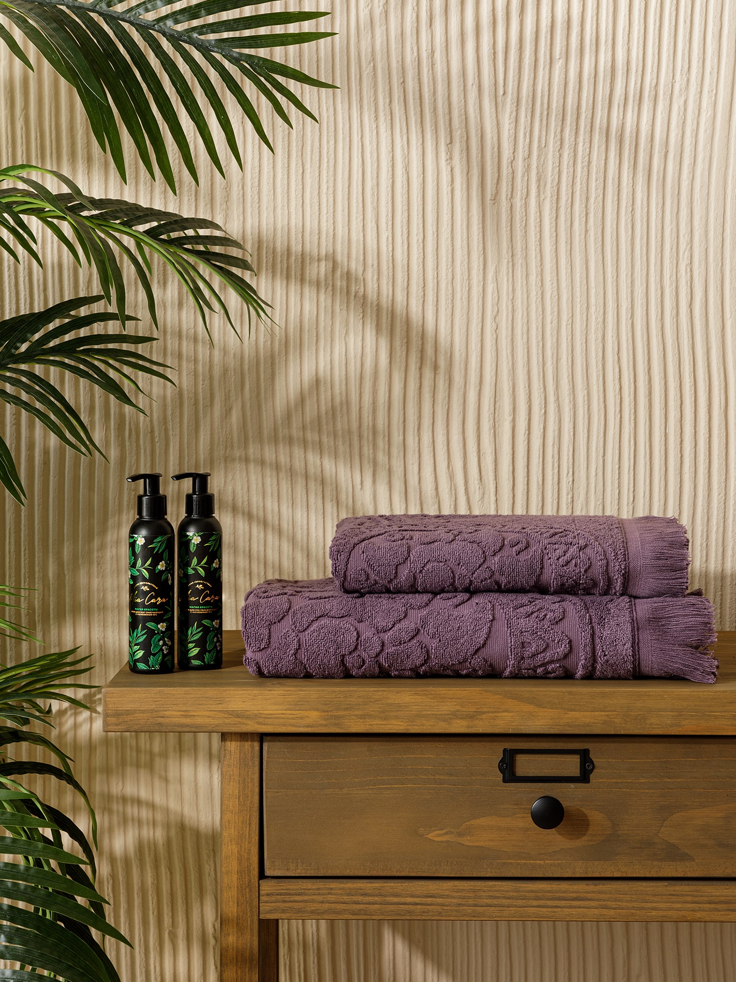 Комплект махровых полотенец "Габи", фиолетовый, Mia Cara 0