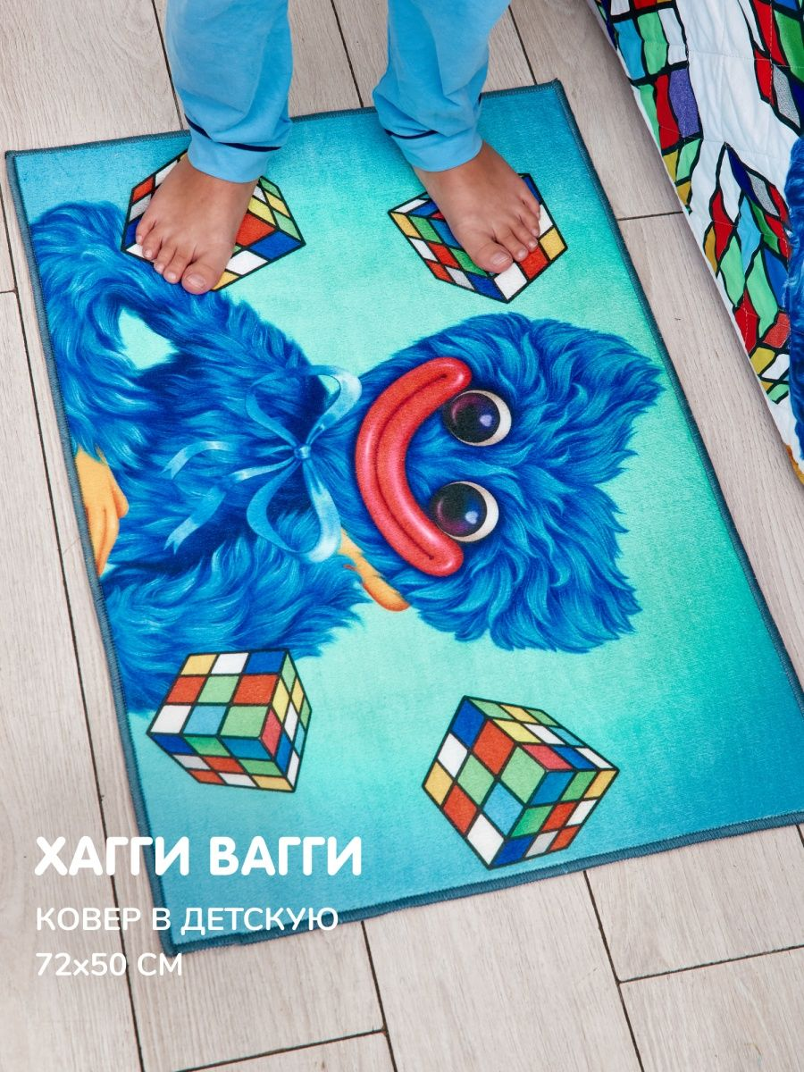 Коврик Juno Хагги Вагги 0