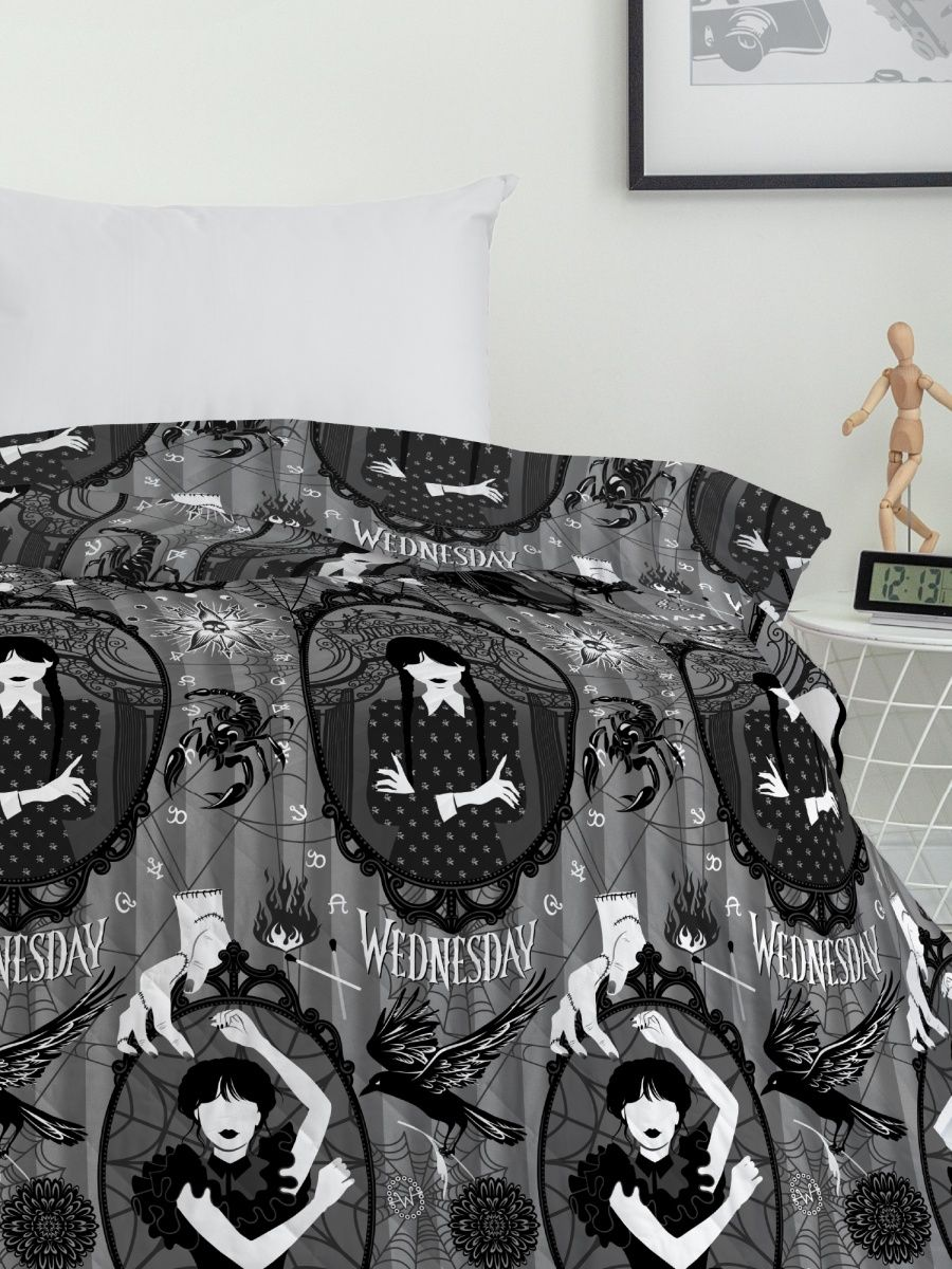 Покрывало Crazy Getup Wednesday 0