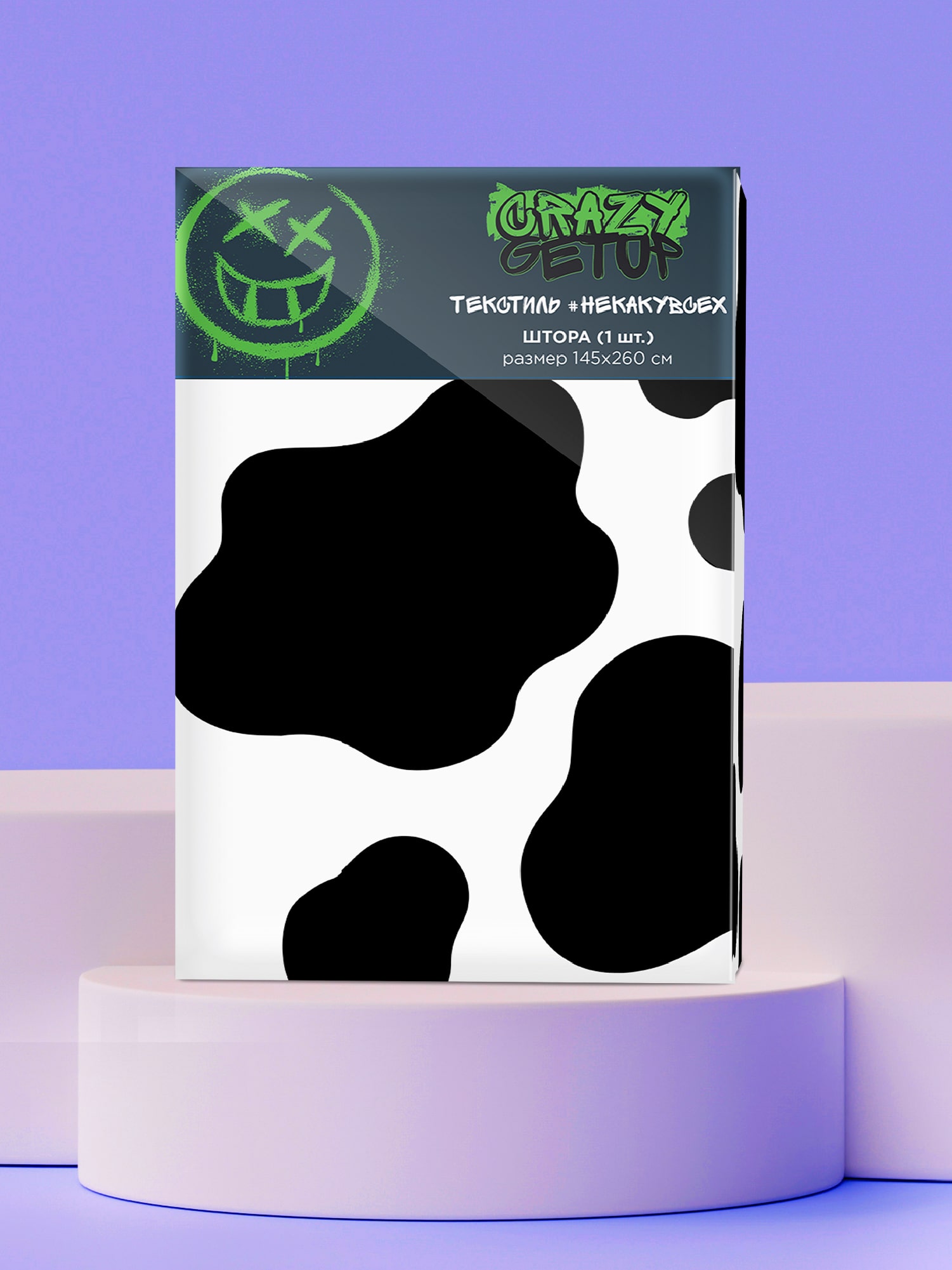 Штора Crazy Getup Cow 8