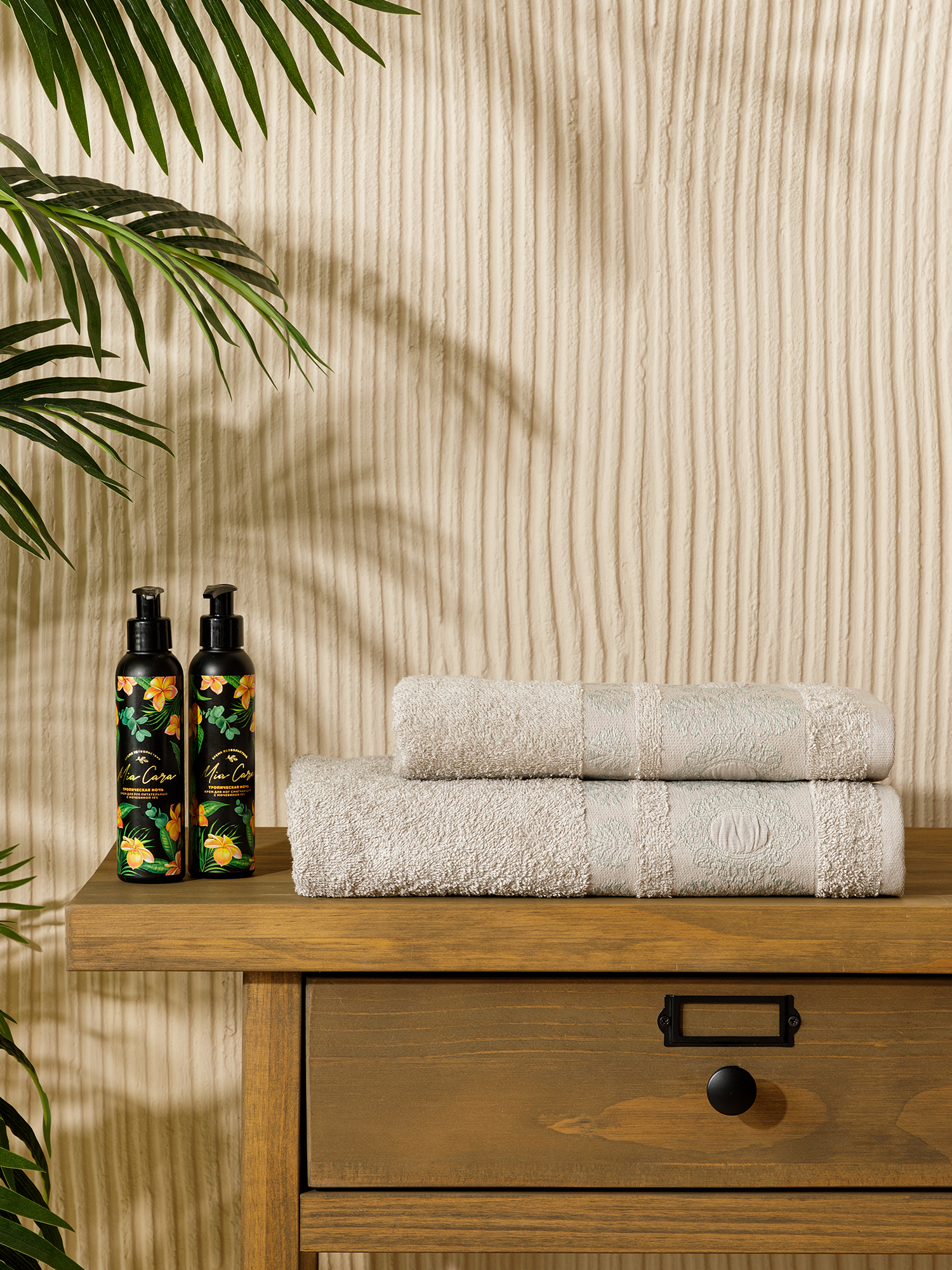 Комплект полотенец Mia Cara Элис 0