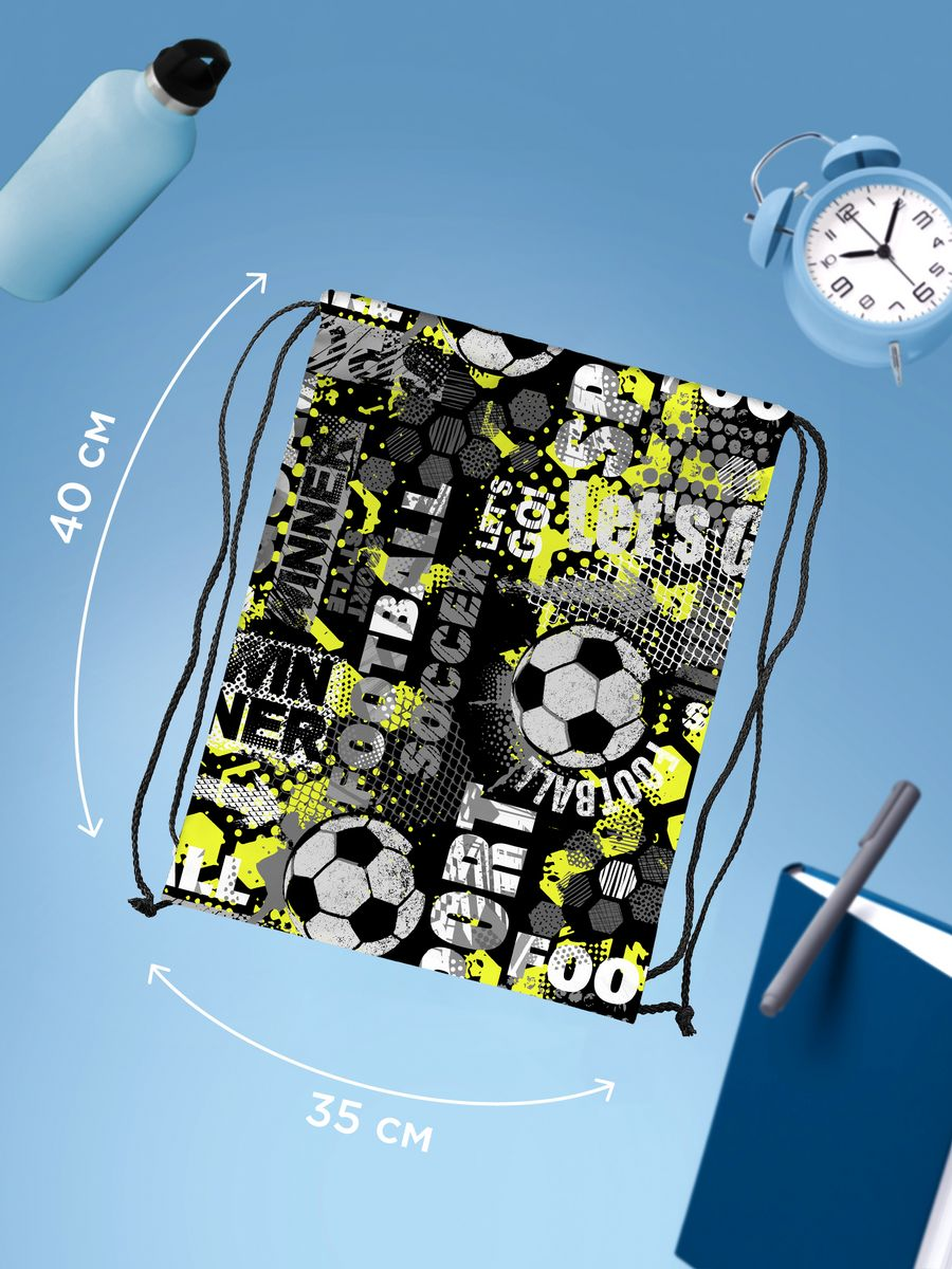 Мешок для обуви Juno Football 1