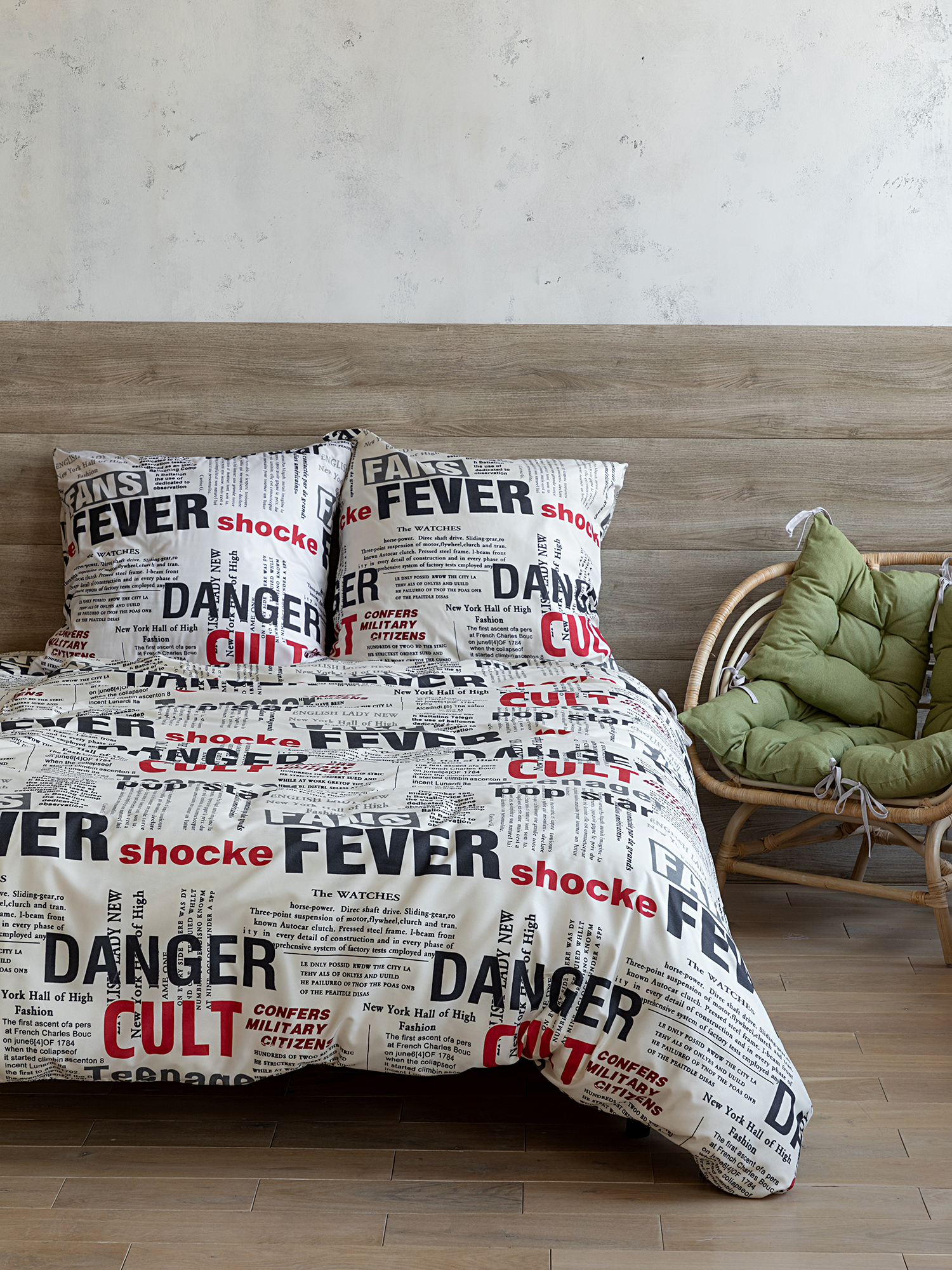 Постельное бельё Унисон Newsweek 0