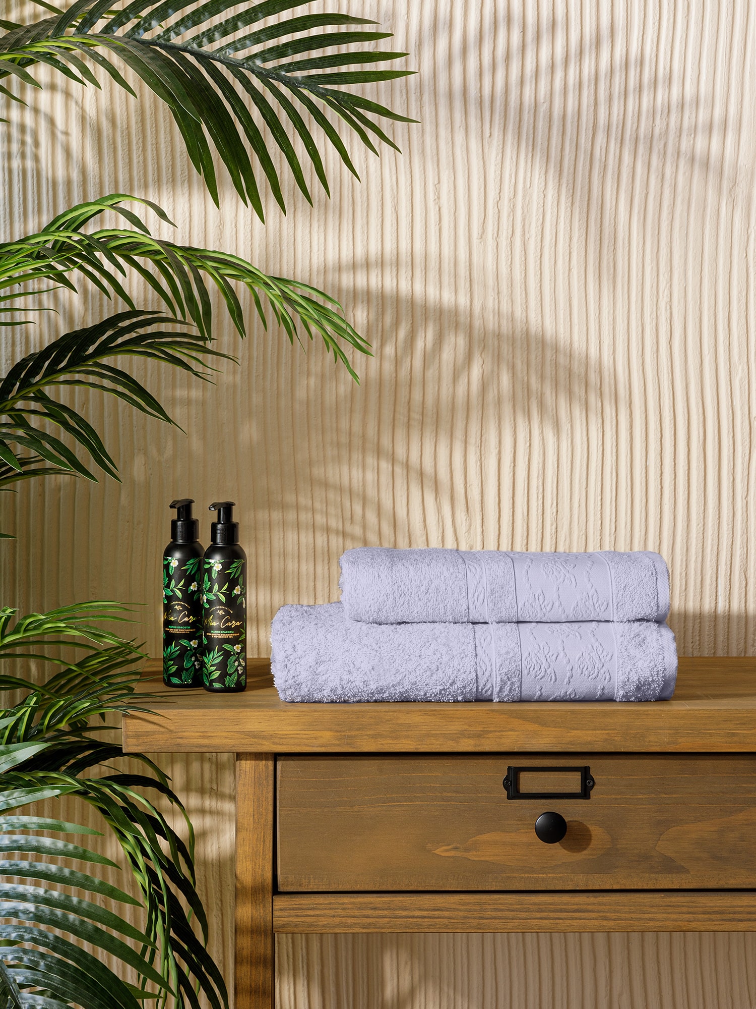 Набор полотенец Mia Cara Беатрис 0