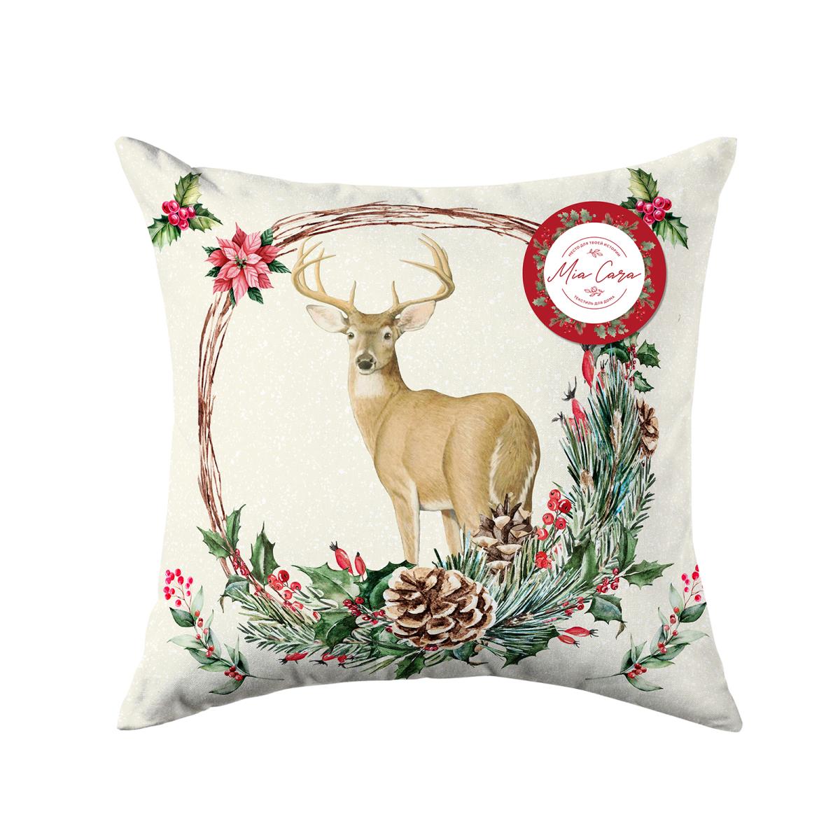 Подушка декоративная Mia Cara Олени 2