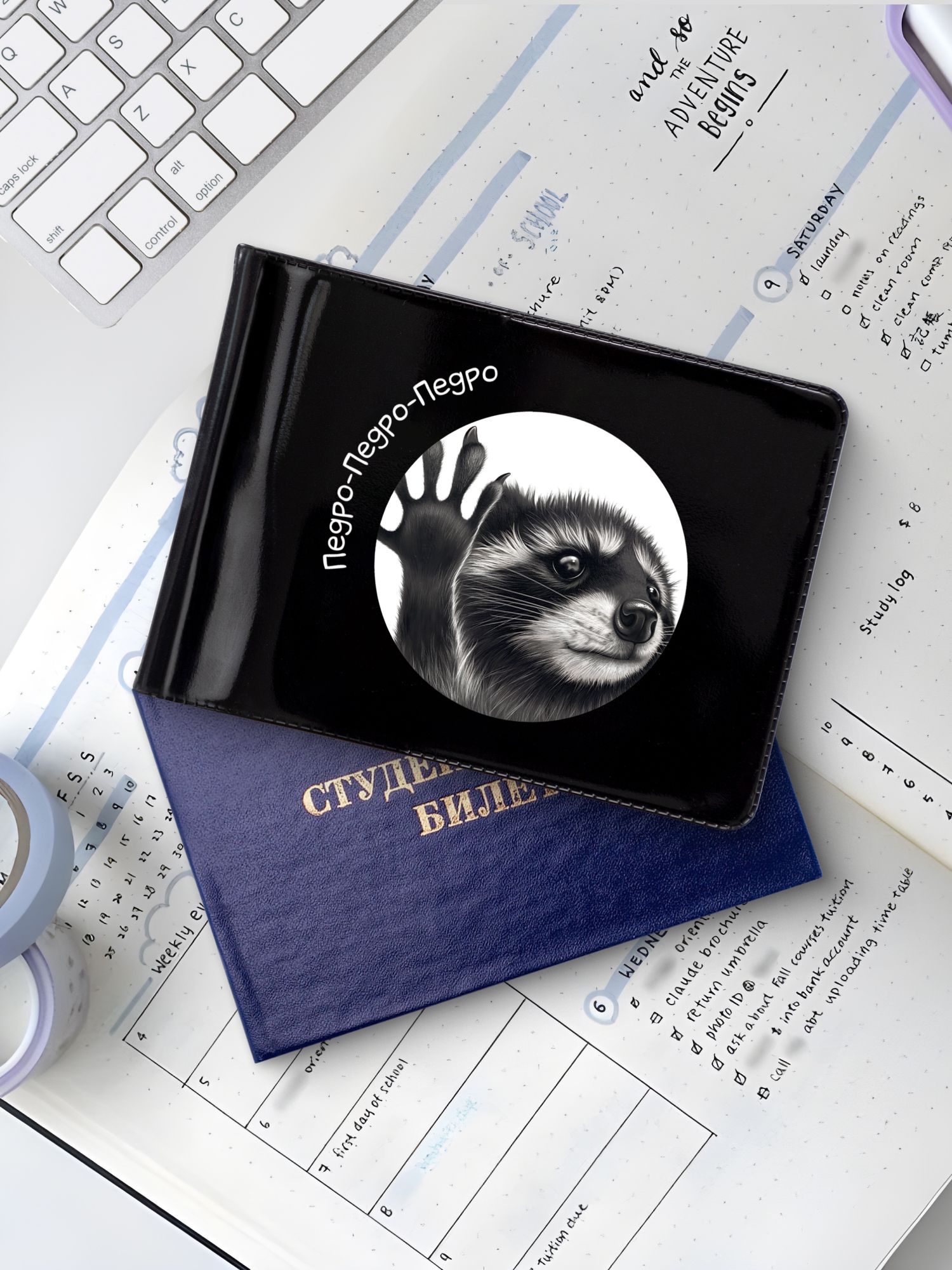 Обложка на студенческий билет Crazy Getup Енот 1