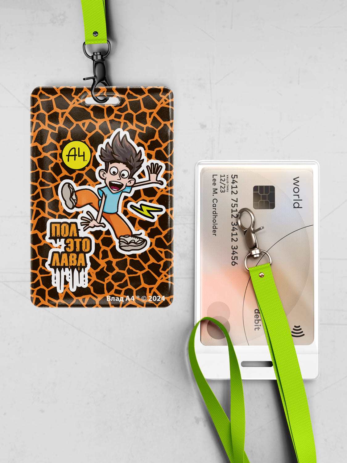 Чехол для карт Crazy Getup 0